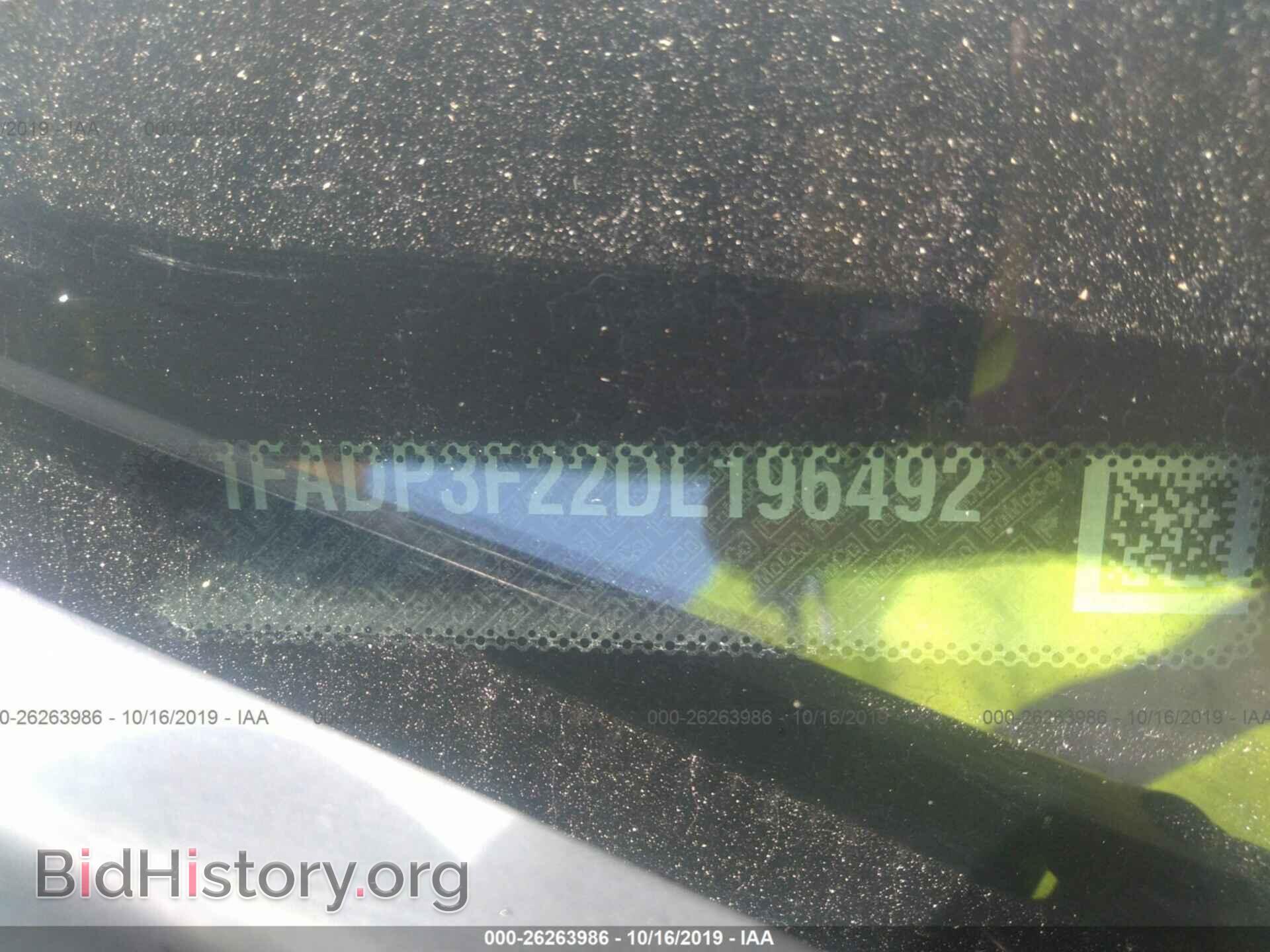 2013 FORD FOCUS - VIN: 1FADP3F22DL196492 - Photo 9