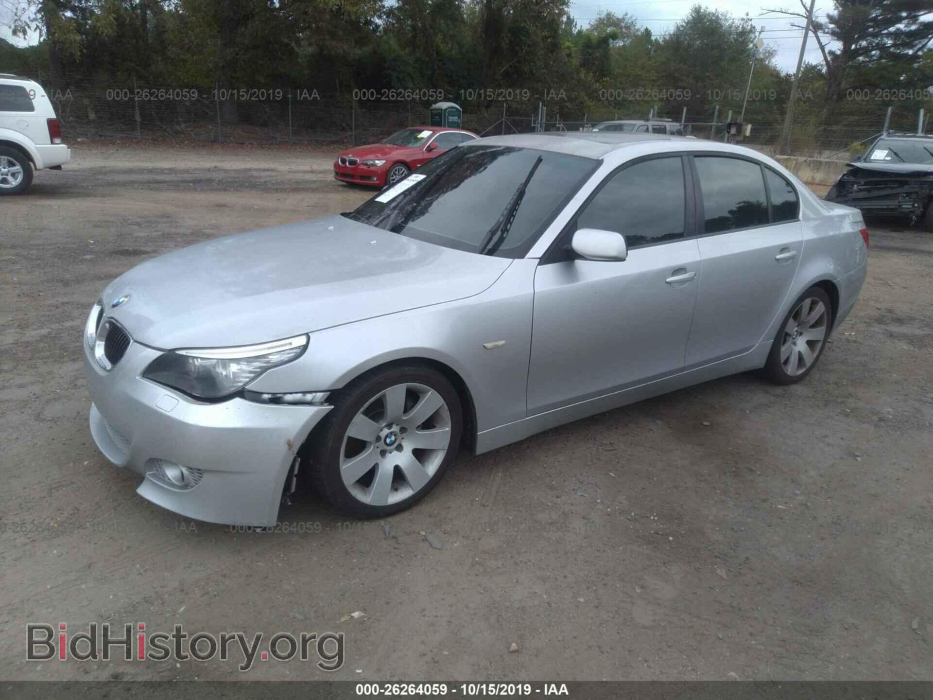 2007 BMW 530 - VIN: WBANE73577CM45185 - Фото 2