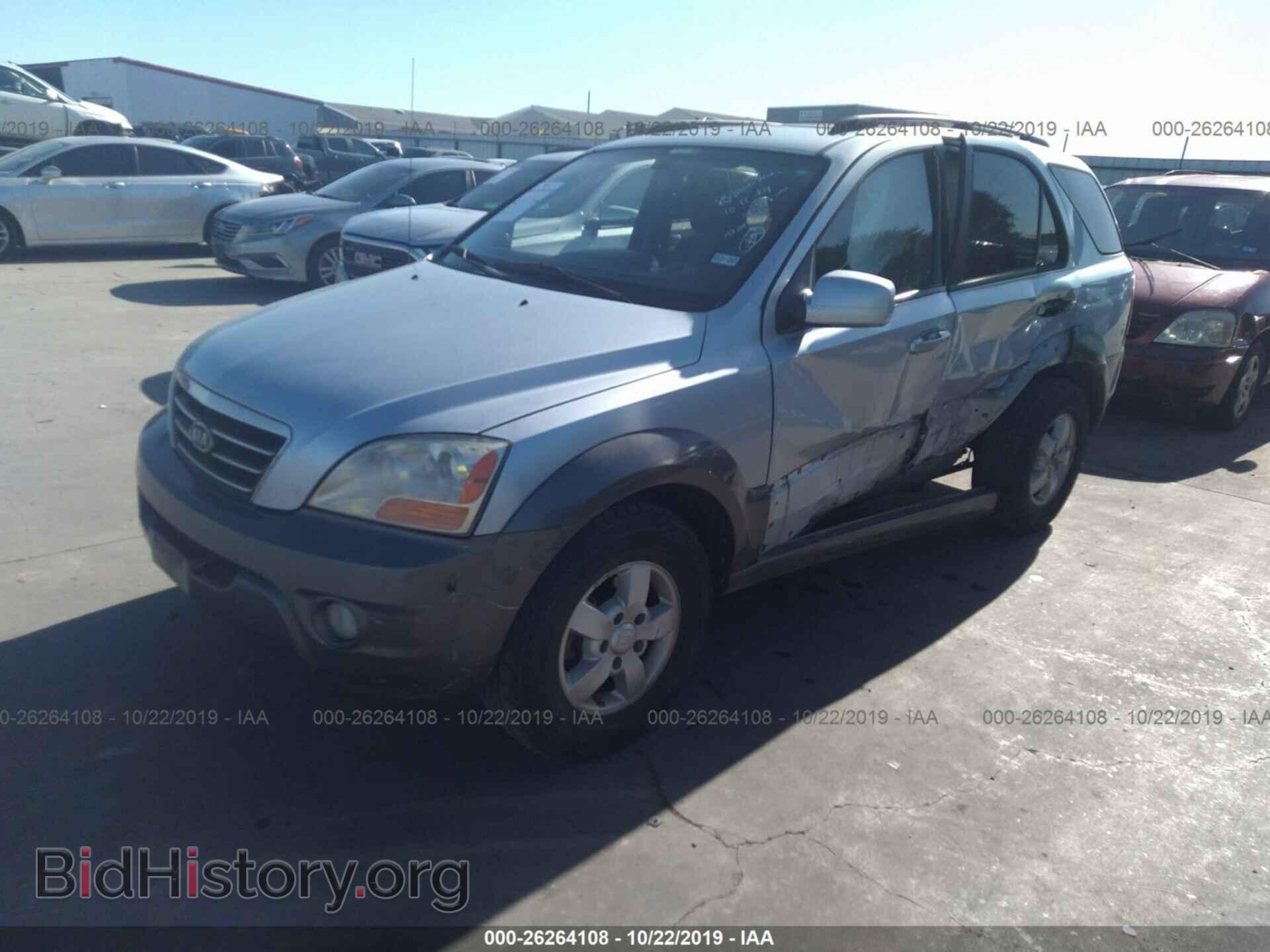 2008 KIA SORENTO - VIN: KNDJD736385773335 - Фото 2