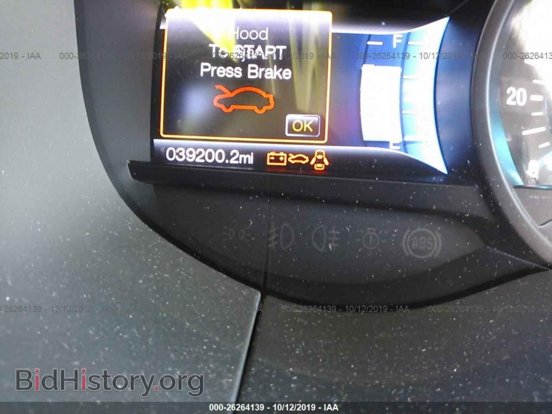 2017 FORD EDGE - VIN: 2FMPK3K84HBC63269 - Фото 7