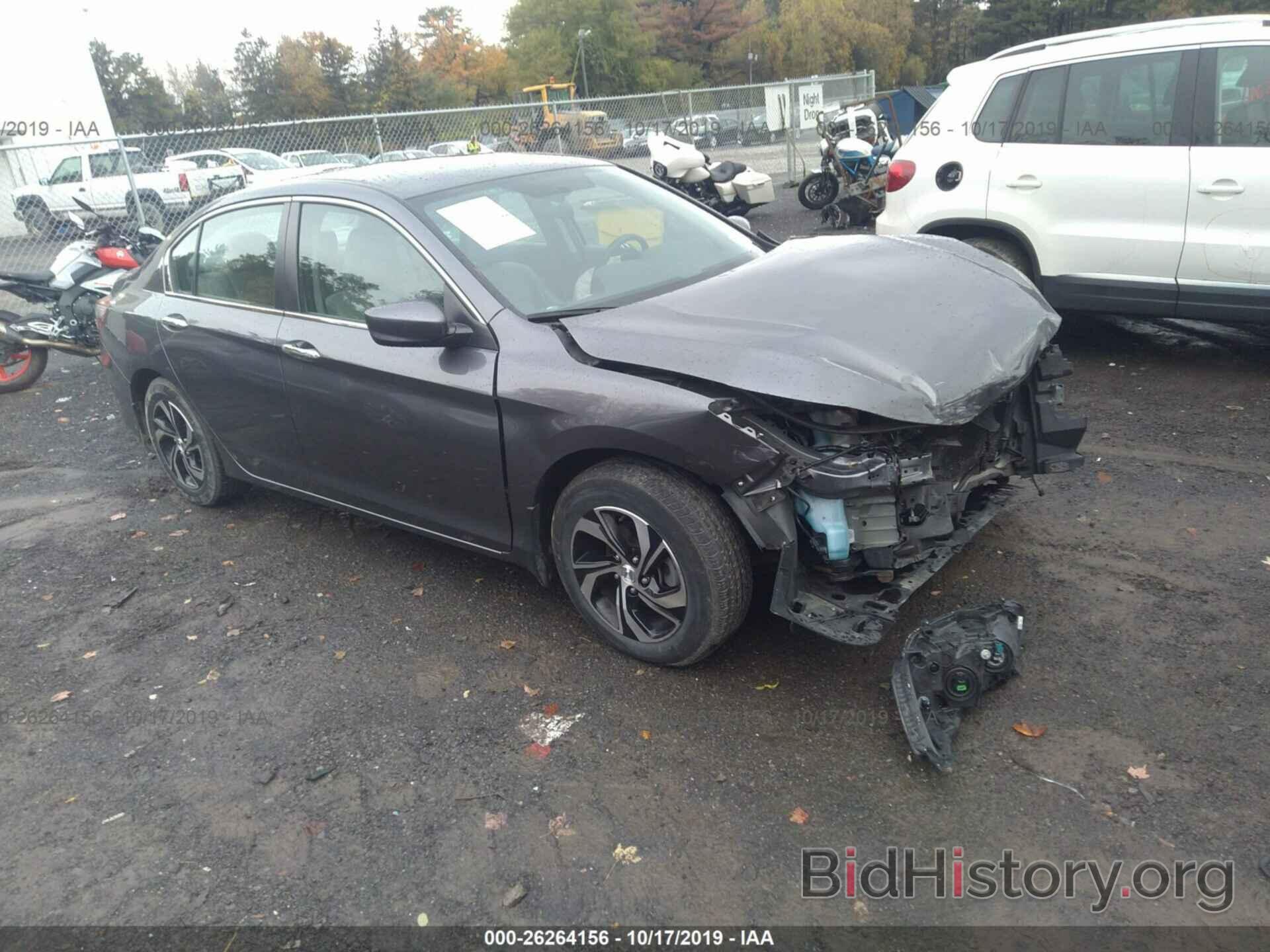 Photo 1HGCR2F38GA055141 - HONDA ACCORD 2016