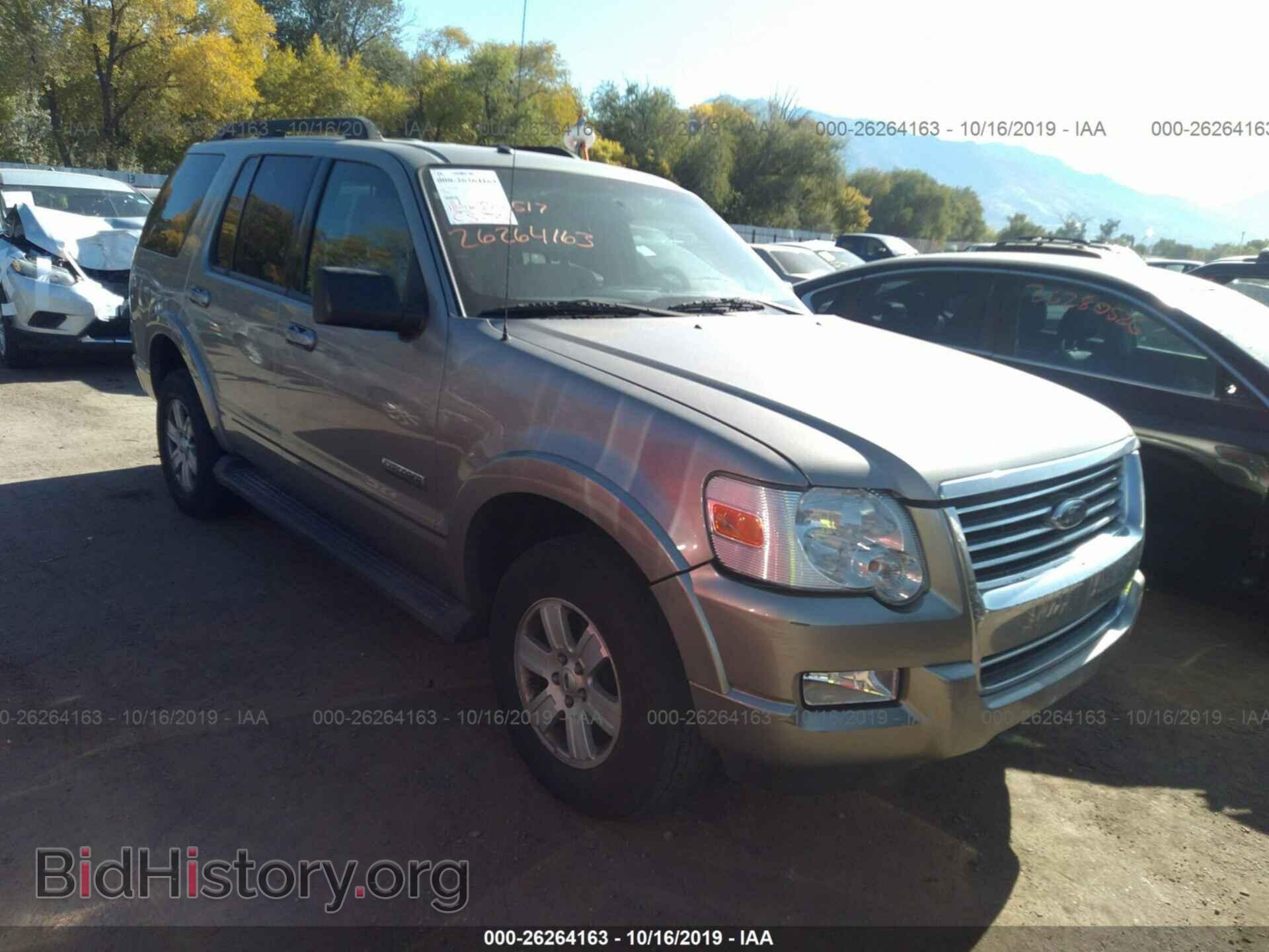 Фотография 1FMEU73E68UA63064 - FORD EXPLORER 2008