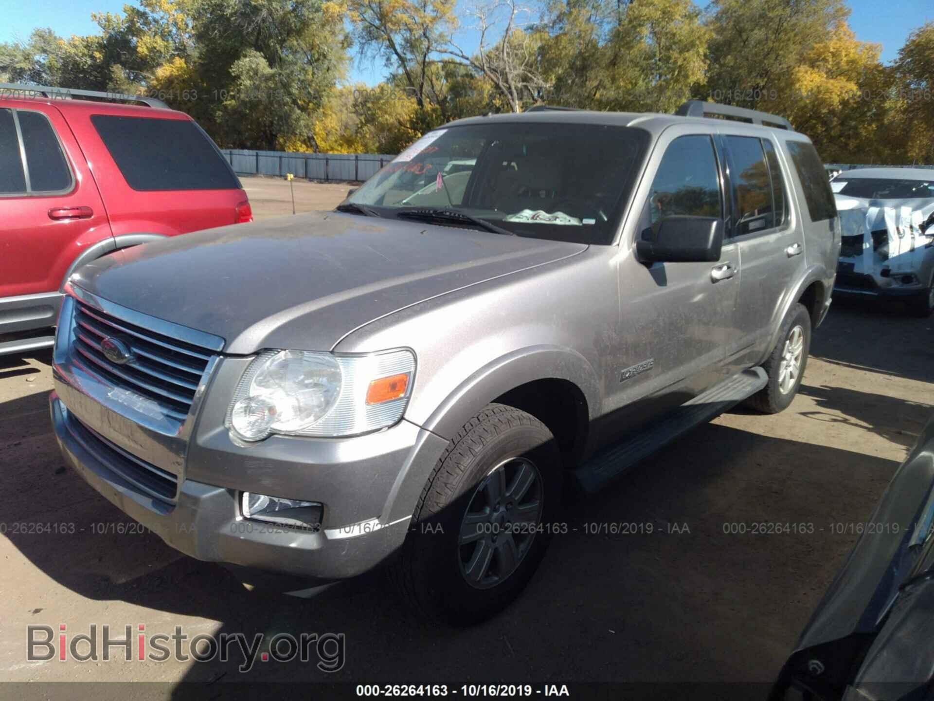 2008 FORD EXPLORER - VIN: 1FMEU73E68UA63064 - Photo 2
