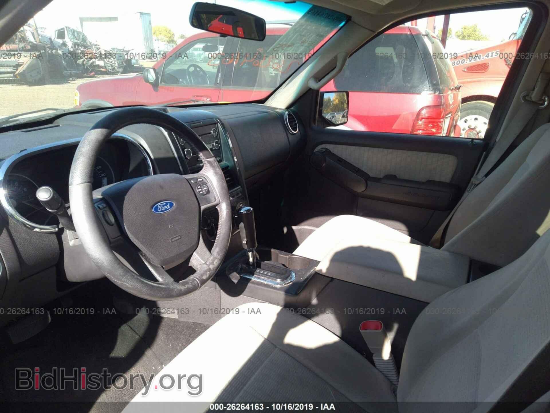 2008 FORD EXPLORER - VIN: 1FMEU73E68UA63064 - Photo 5