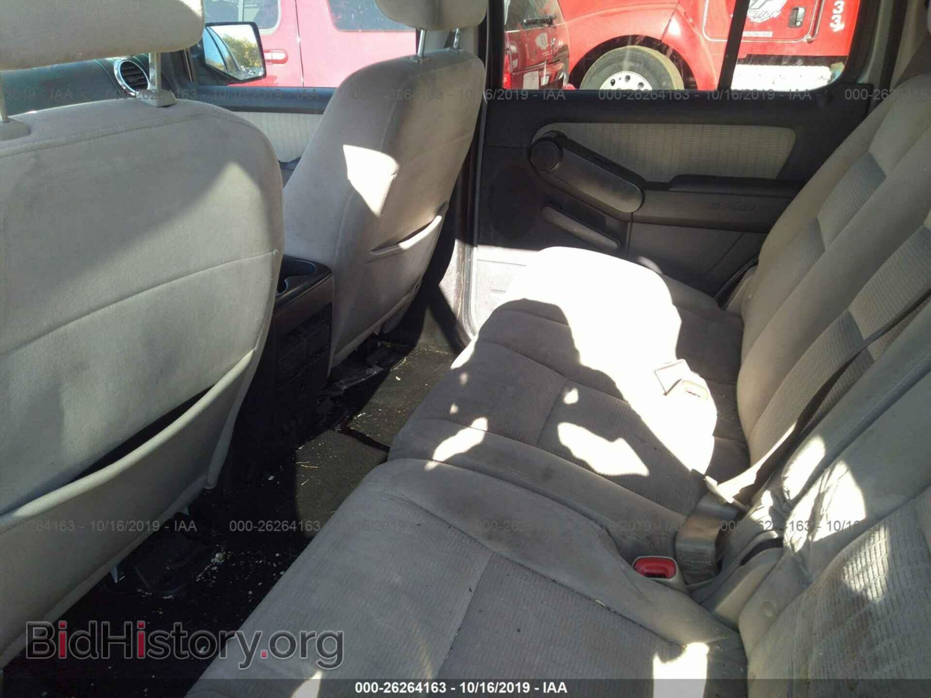 2008 FORD EXPLORER - VIN: 1FMEU73E68UA63064 - Photo 8