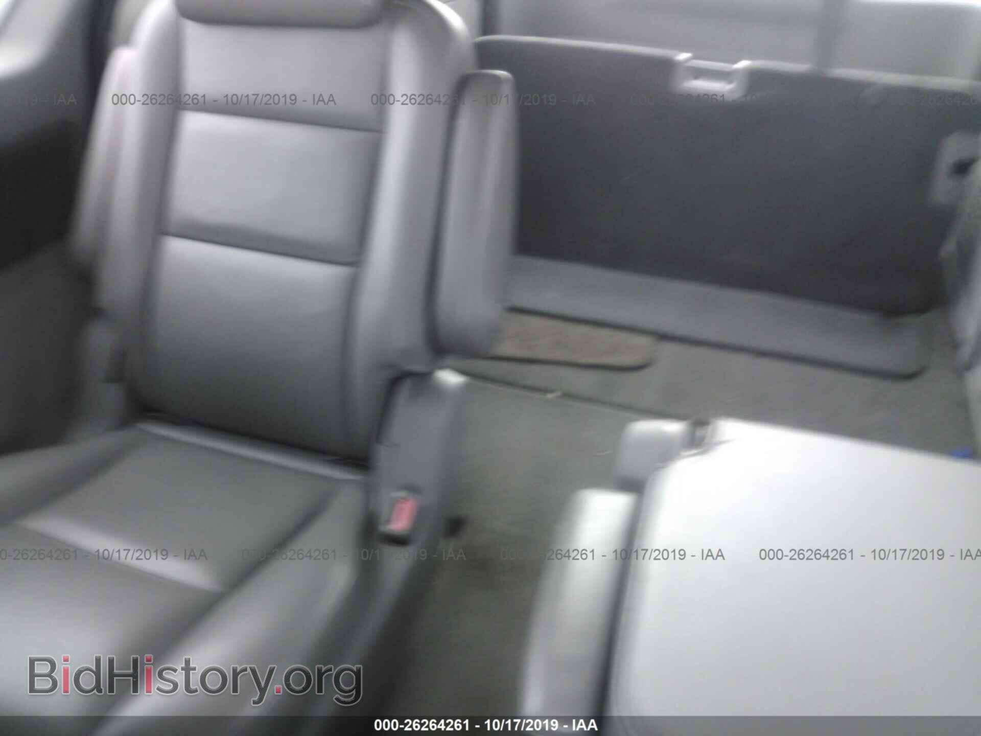 2004 FORD FREESTAR - VIN: 2FMDA52284BA98799 - Photo 8