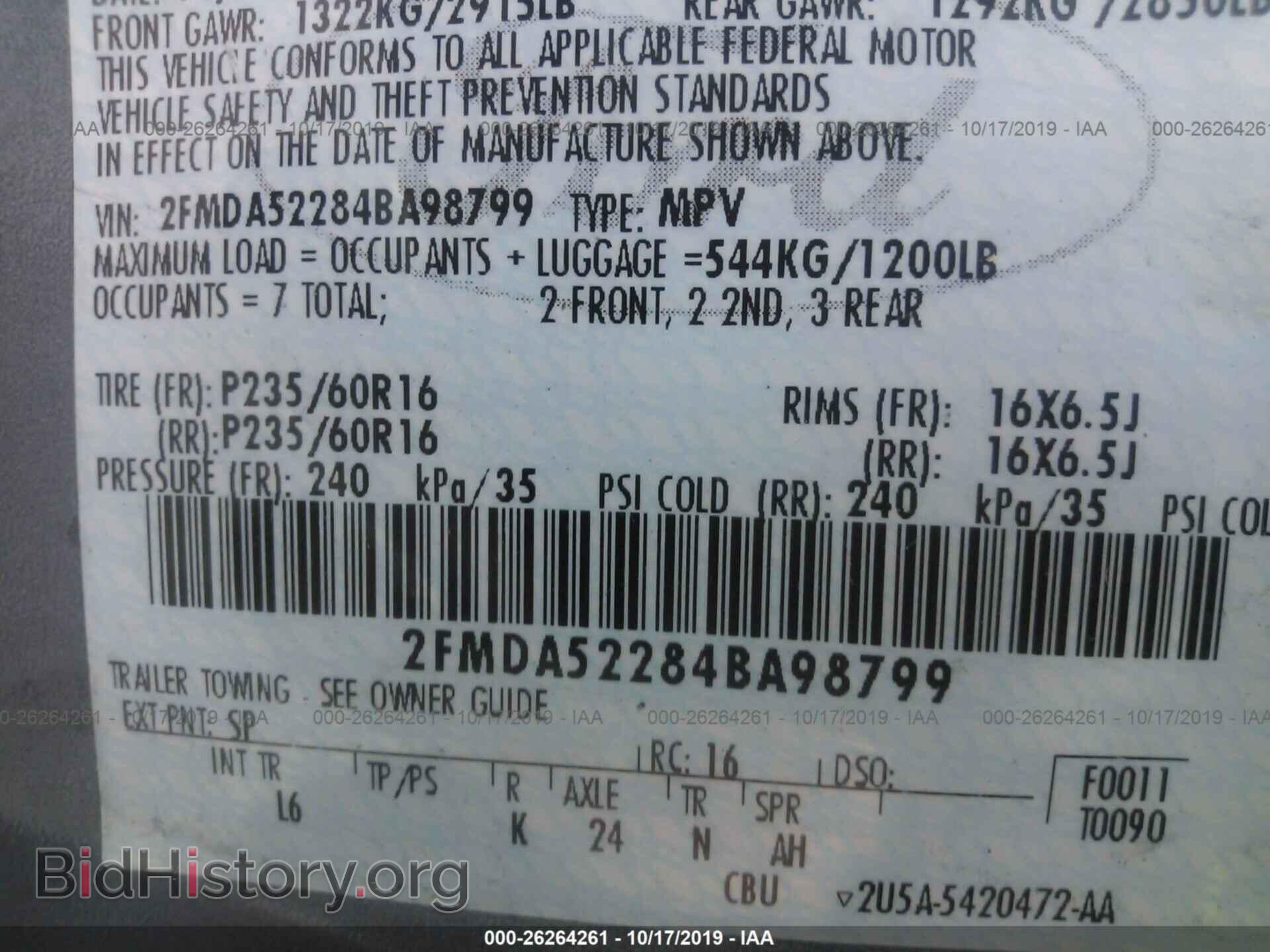 2004 FORD FREESTAR - VIN: 2FMDA52284BA98799 - Photo 9