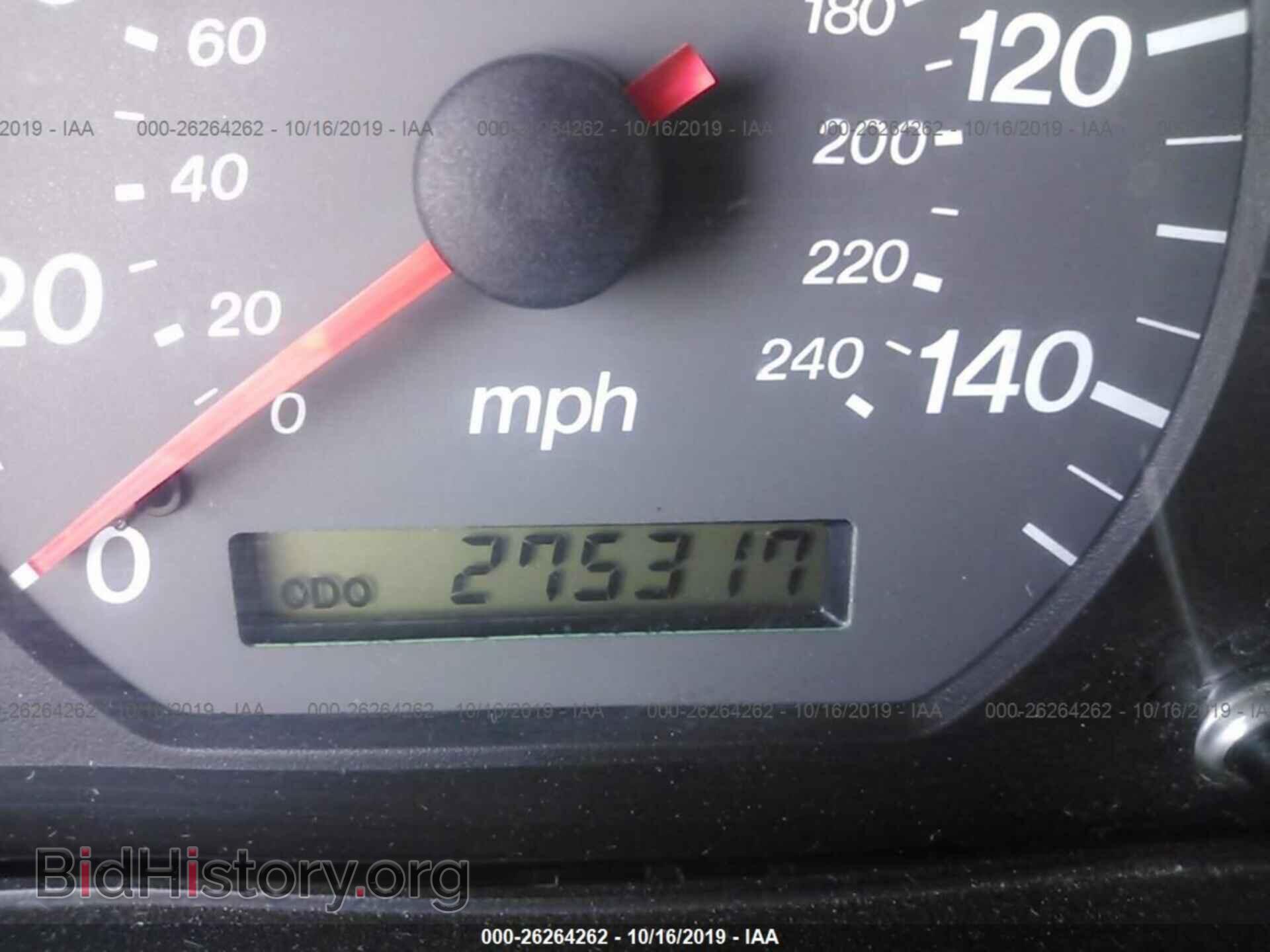 2000 MAZDA 626 - VIN: 1YVGF22D9Y5167622 - Фото 7