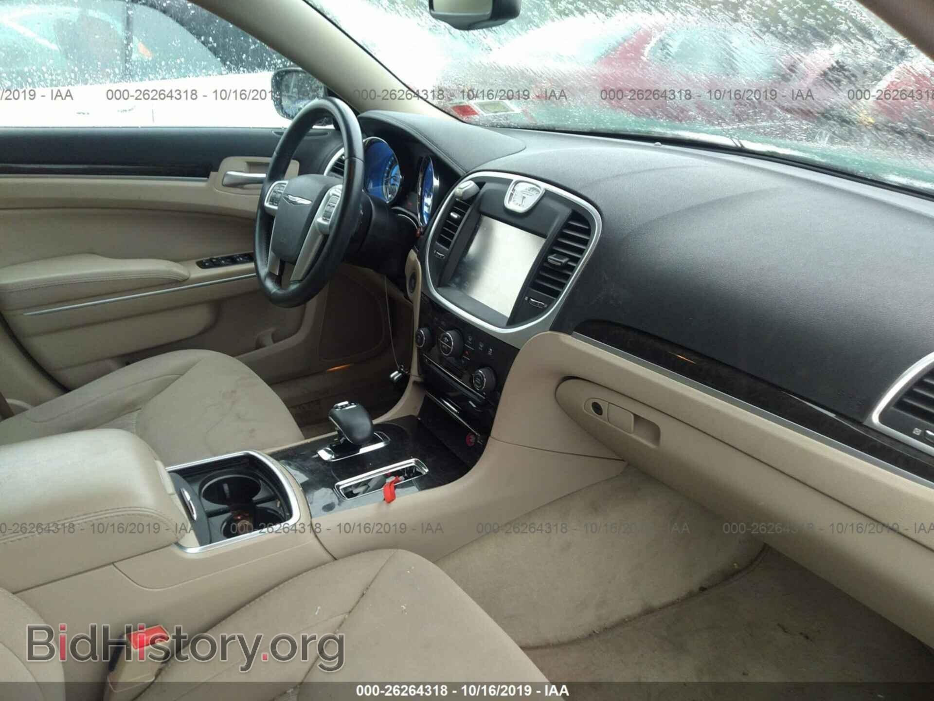 2012 CHRYSLER 300 - VIN: 2C3CCAAG6CH312804 - Фото 5