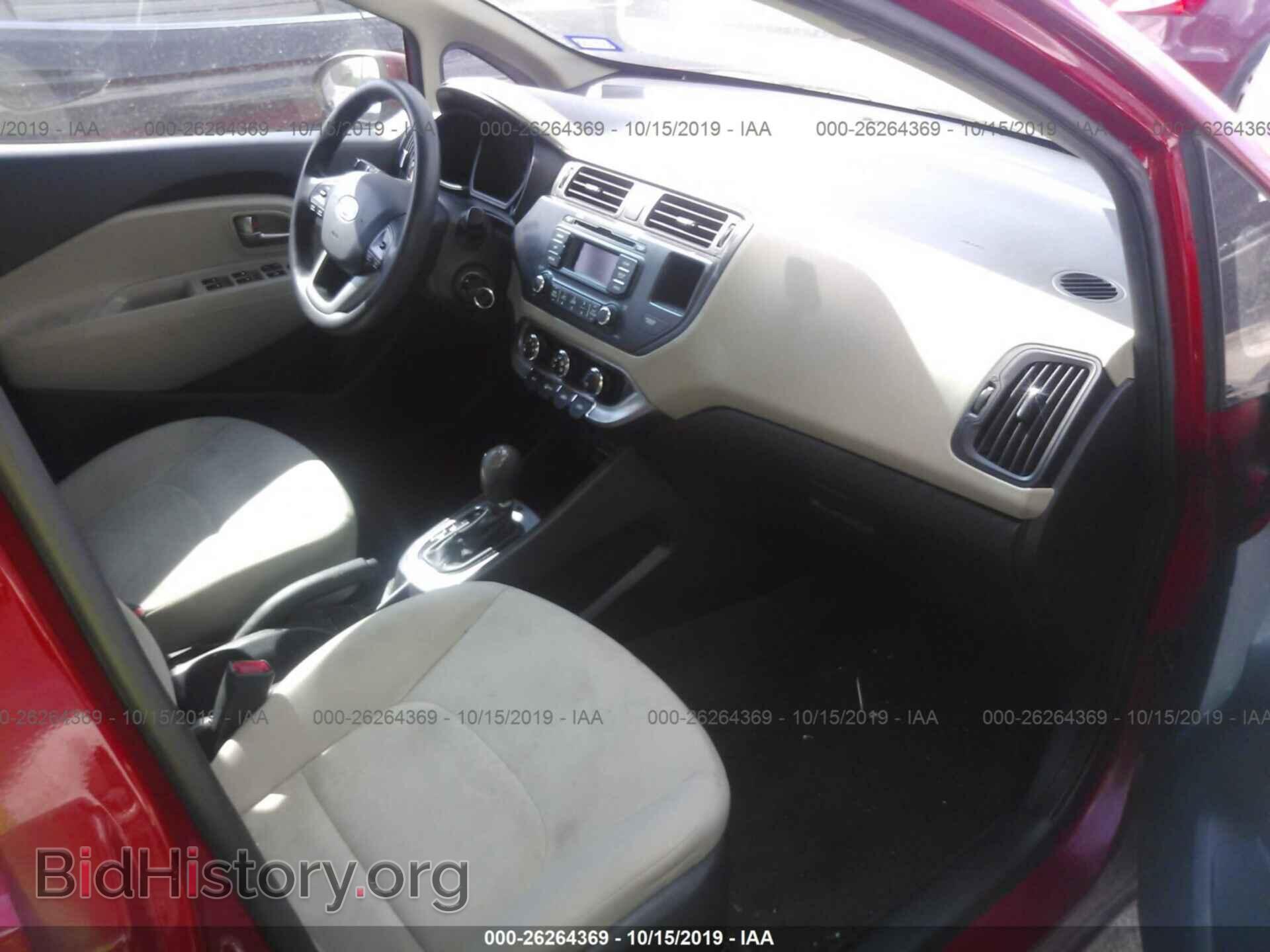 2012 KIA RIO - VIN: KNADM5A3XC6013185 - Фото 5