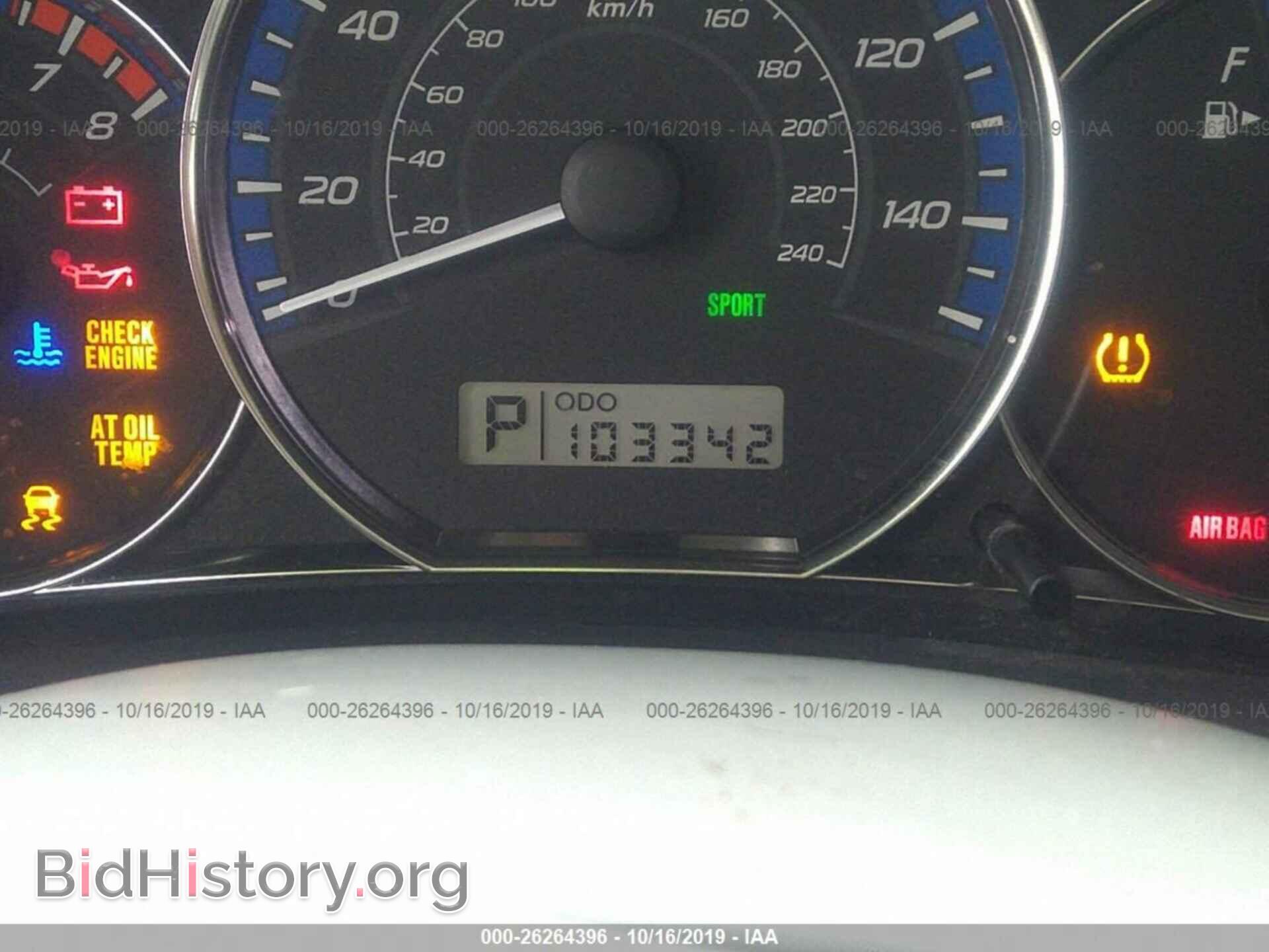 2012 SUBARU FORESTER - VIN: JF2SHABC5CH444643 - Фото 7