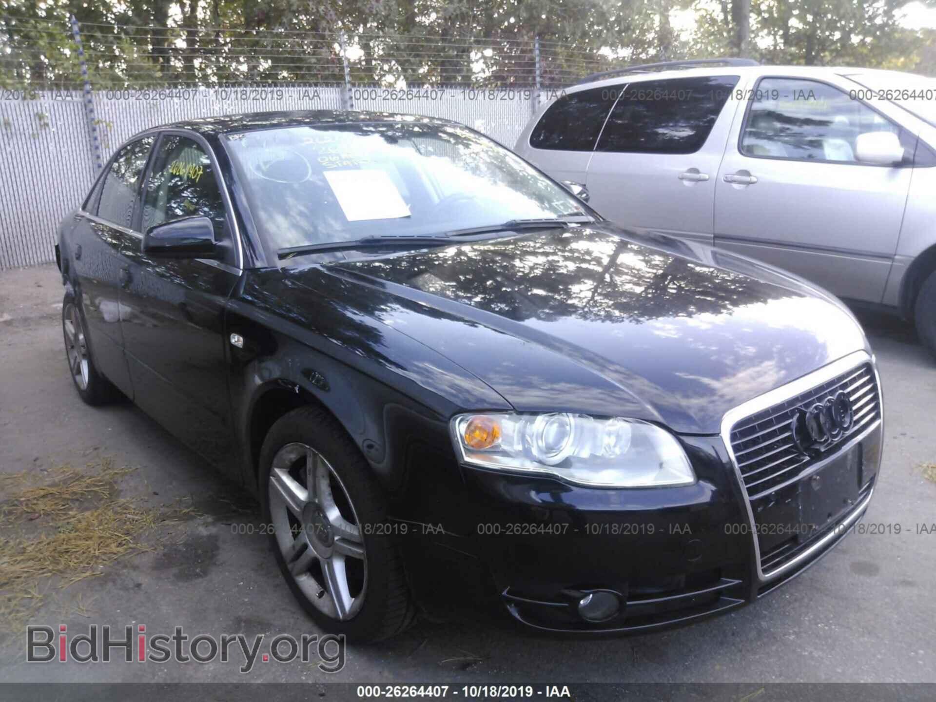 Фотография WAUDF78E56A257308 - AUDI A4 2006