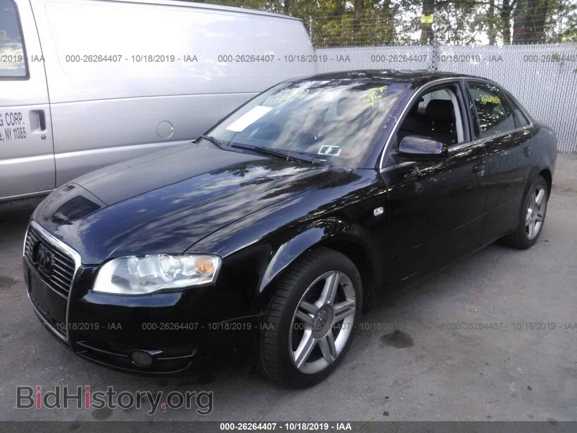 2006 AUDI A4 - VIN: WAUDF78E56A257308 - Фото 2