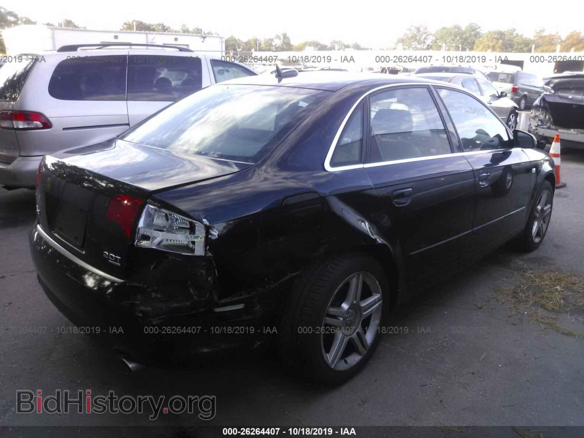 2006 AUDI A4 - VIN: WAUDF78E56A257308 - Фото 4