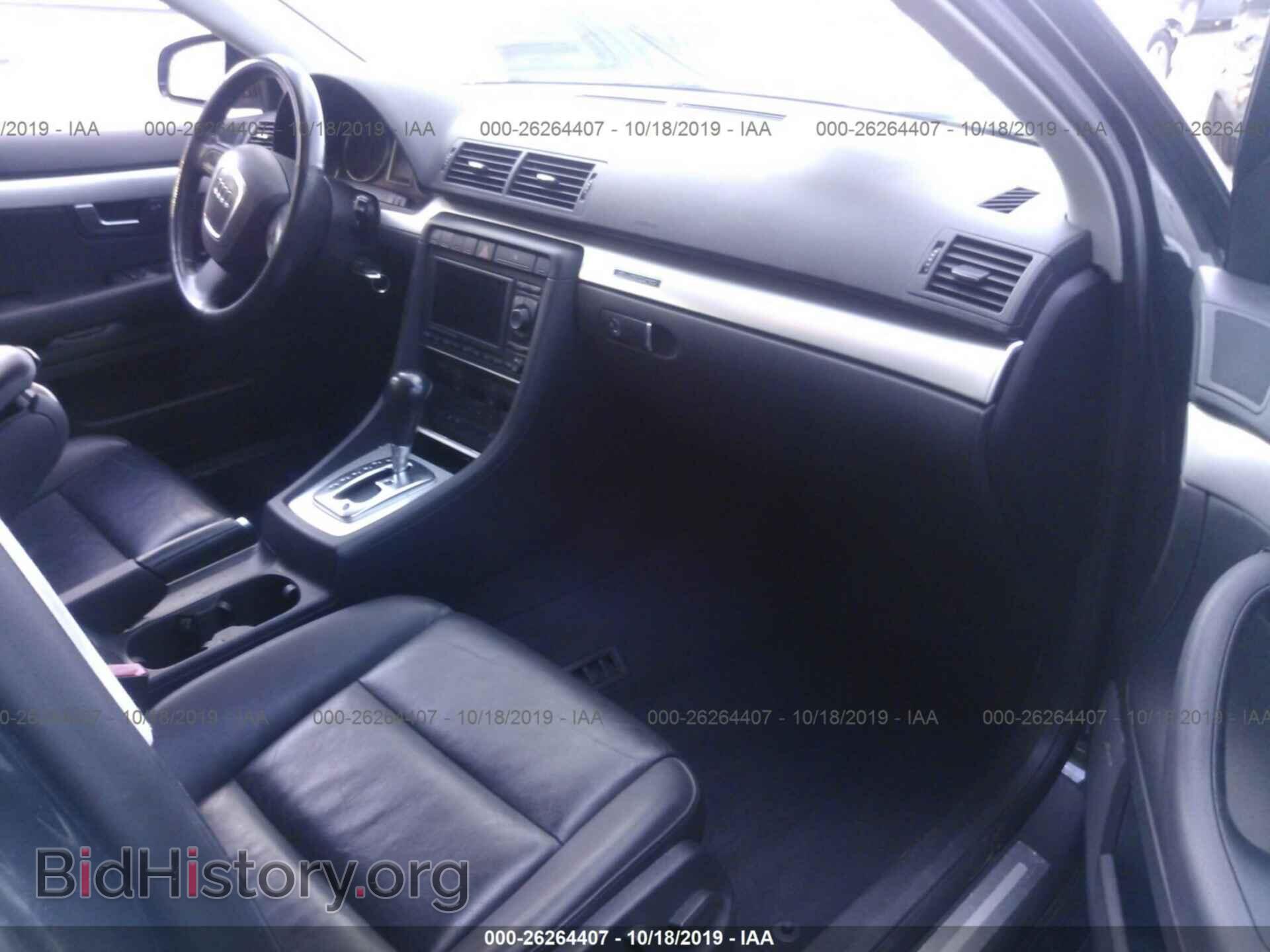 2006 AUDI A4 - VIN: WAUDF78E56A257308 - Фото 5