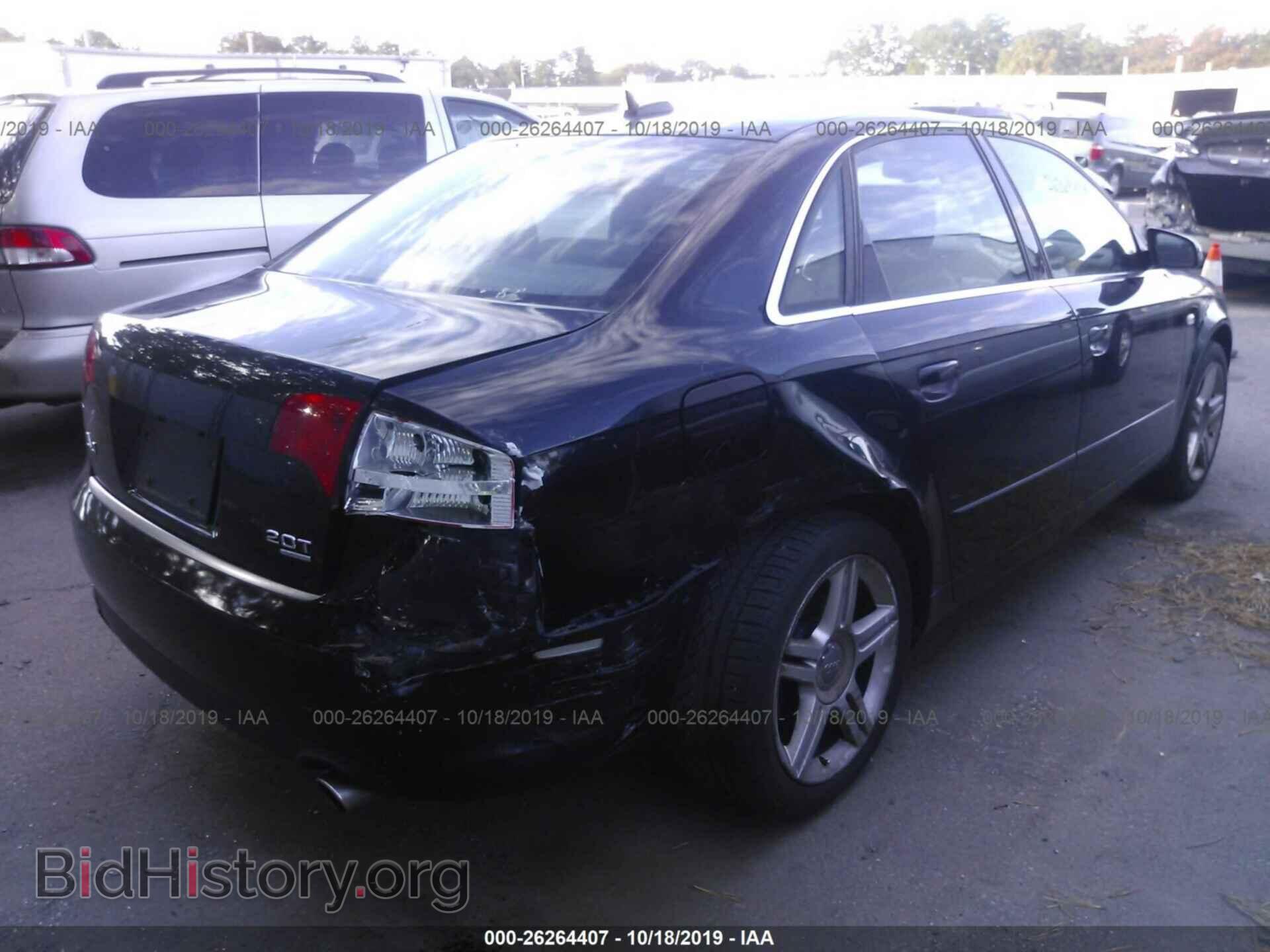 2006 AUDI A4 - VIN: WAUDF78E56A257308 - Фото 6