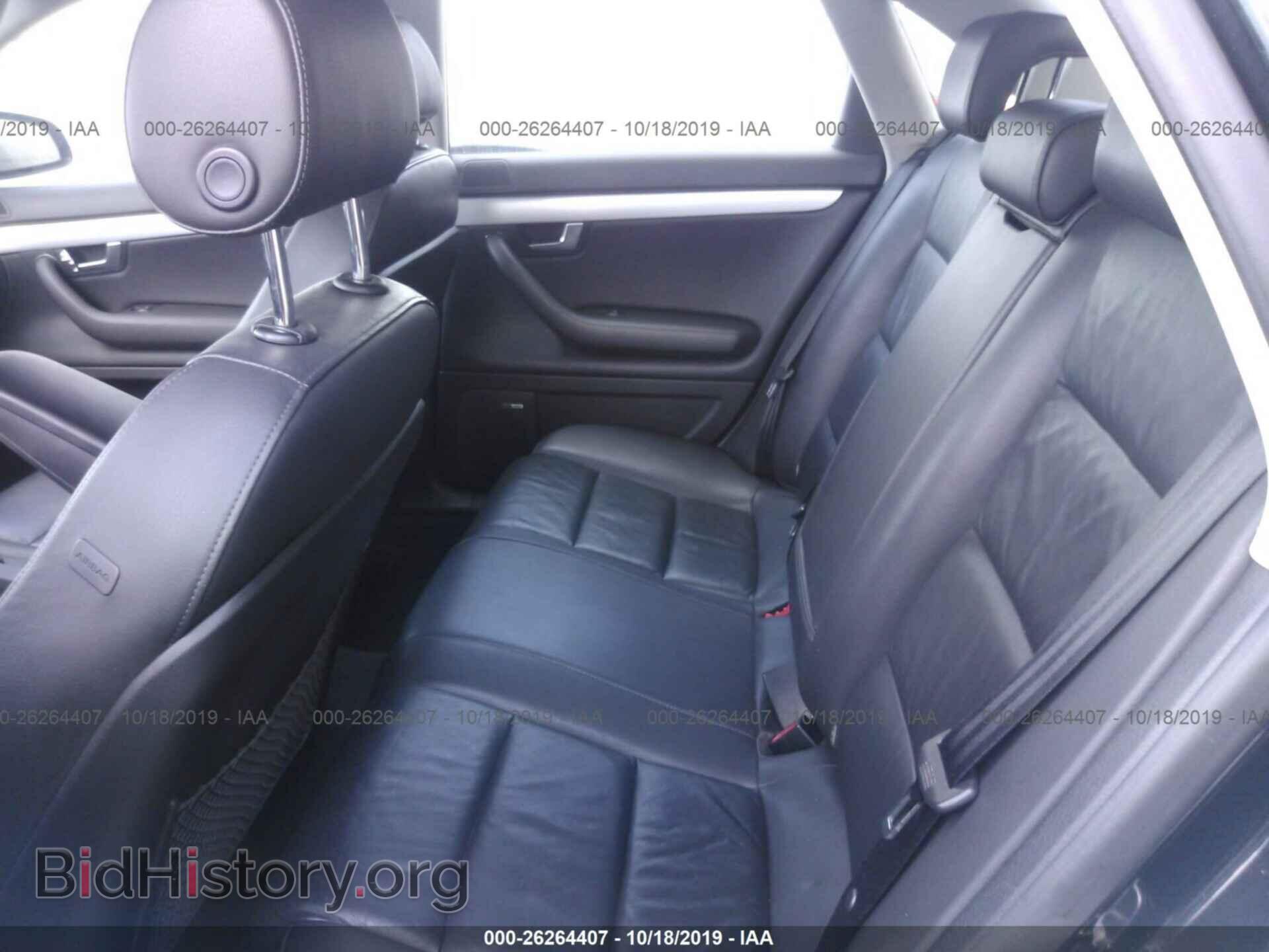 2006 AUDI A4 - VIN: WAUDF78E56A257308 - Фото 8