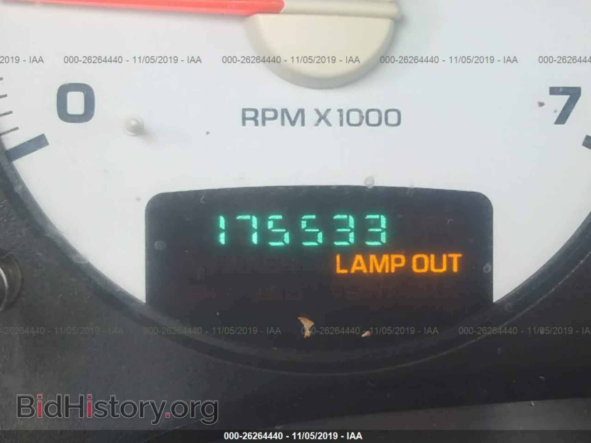 2004 DODGE RAM 1500 - VIN: 1D7HA18D64S572333 - Photo 7