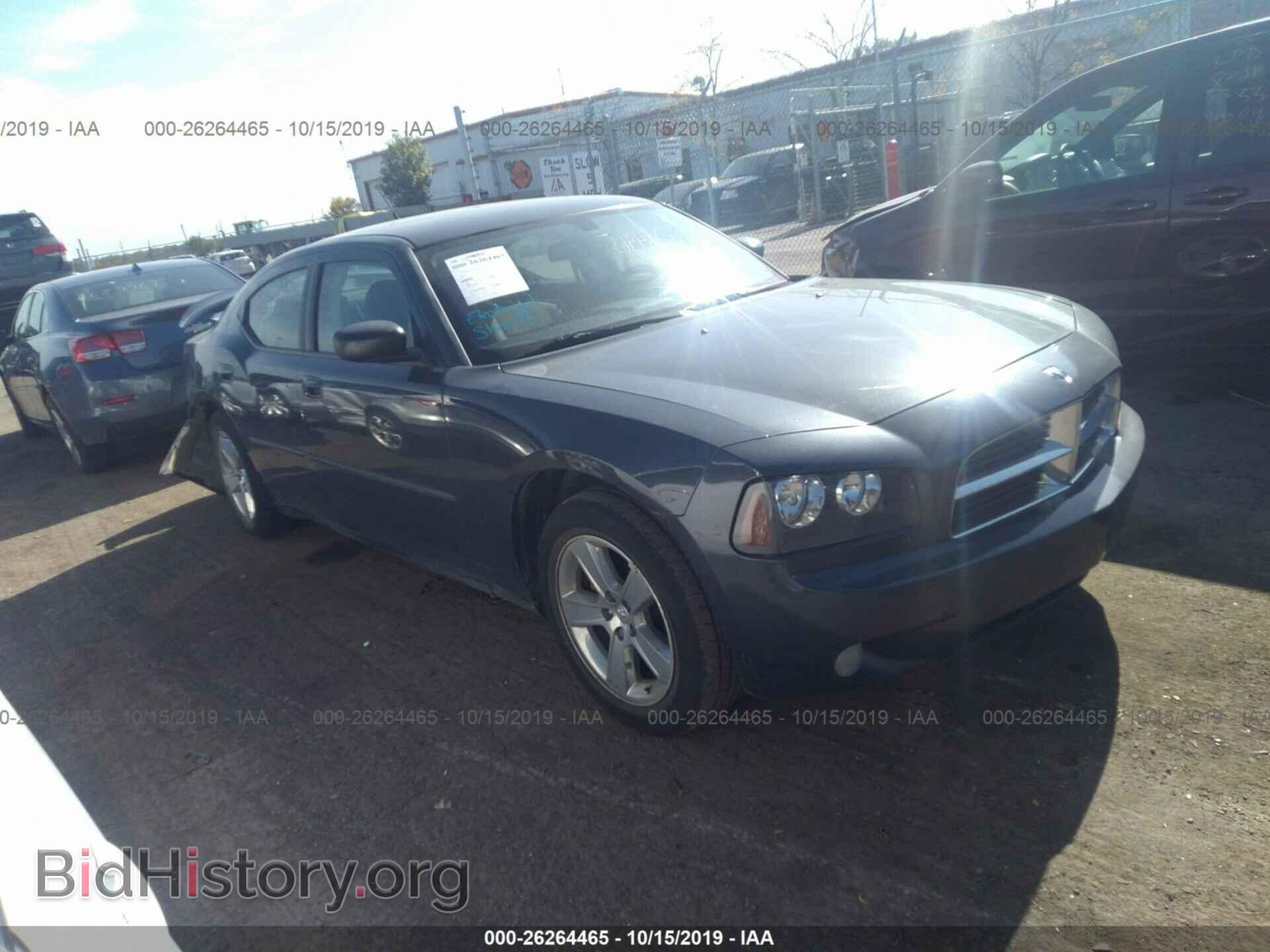Photo 2B3LA33G98H272995 - DODGE CHARGER 2008