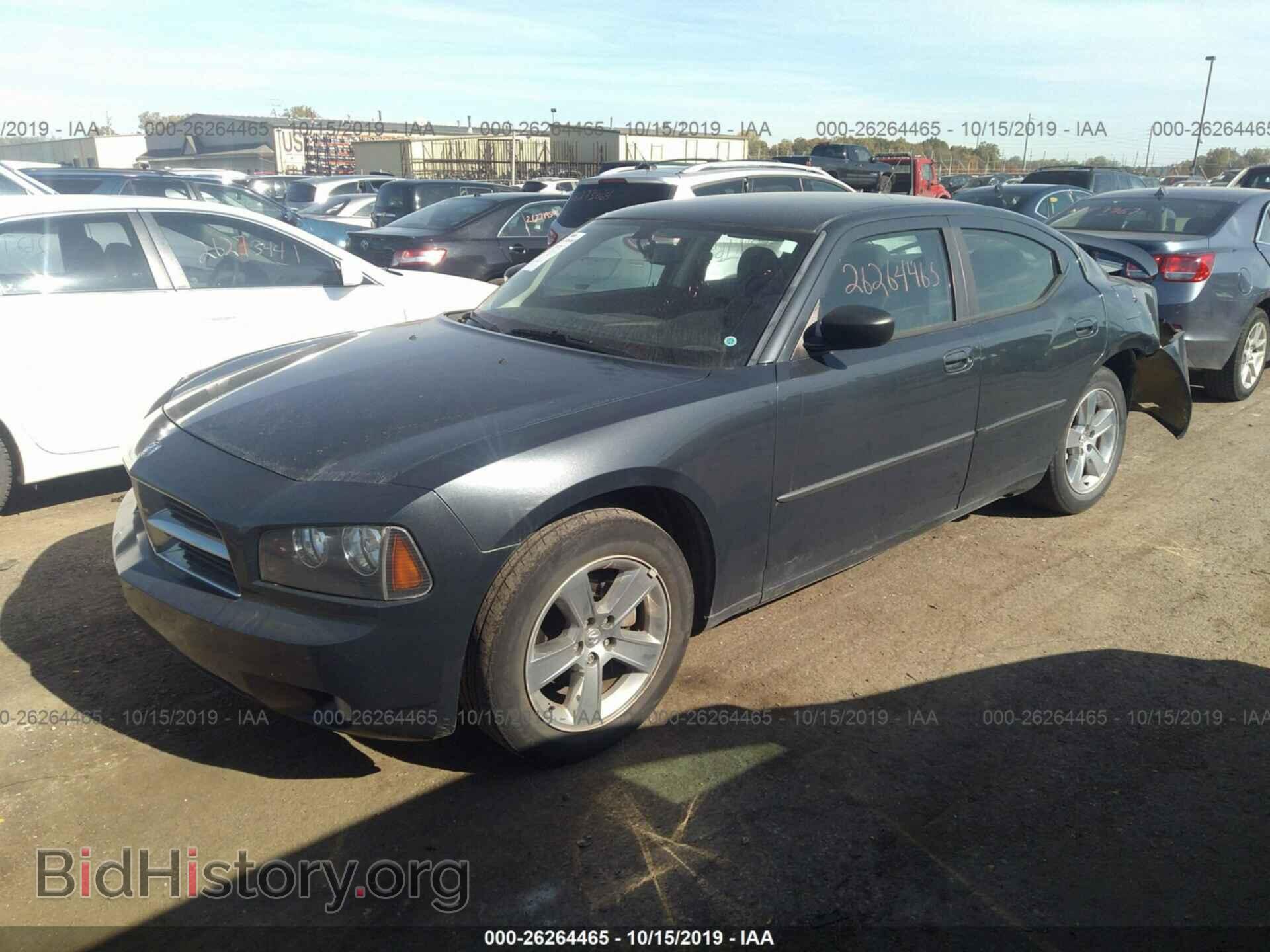 2008 DODGE CHARGER - VIN: 2B3LA33G98H272995 - Photo 2