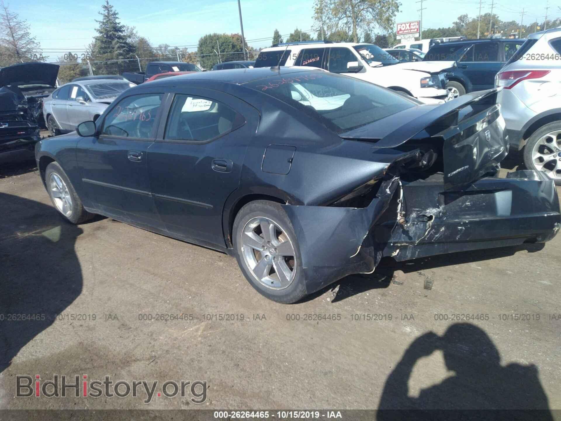 2008 DODGE CHARGER - VIN: 2B3LA33G98H272995 - Photo 3