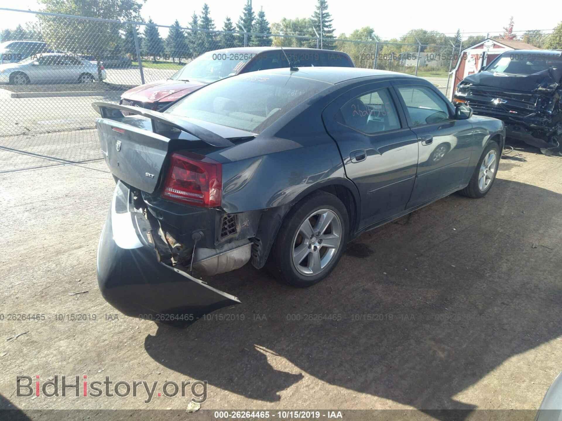 2008 DODGE CHARGER - VIN: 2B3LA33G98H272995 - Photo 4
