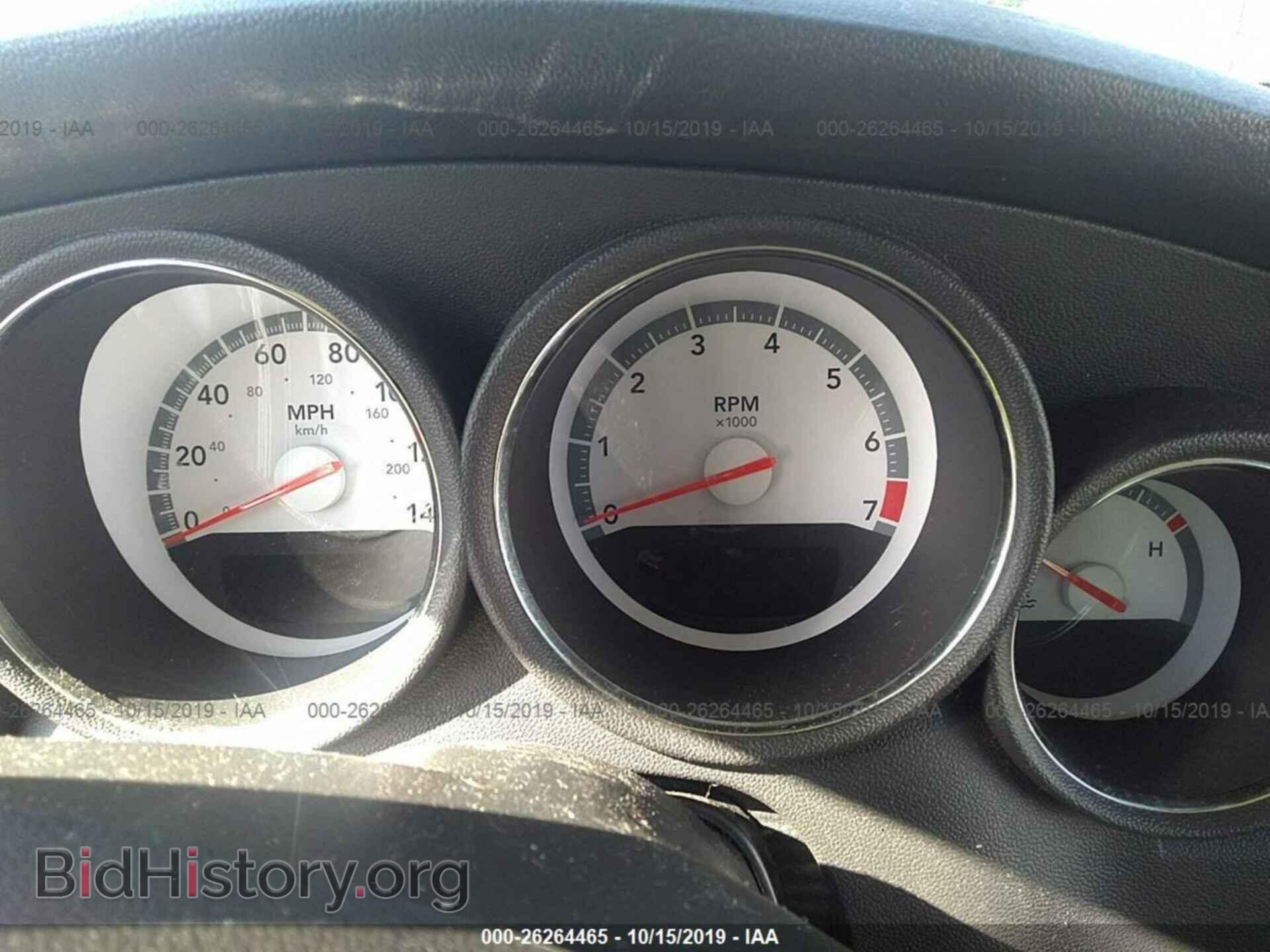2008 DODGE CHARGER - VIN: 2B3LA33G98H272995 - Photo 7