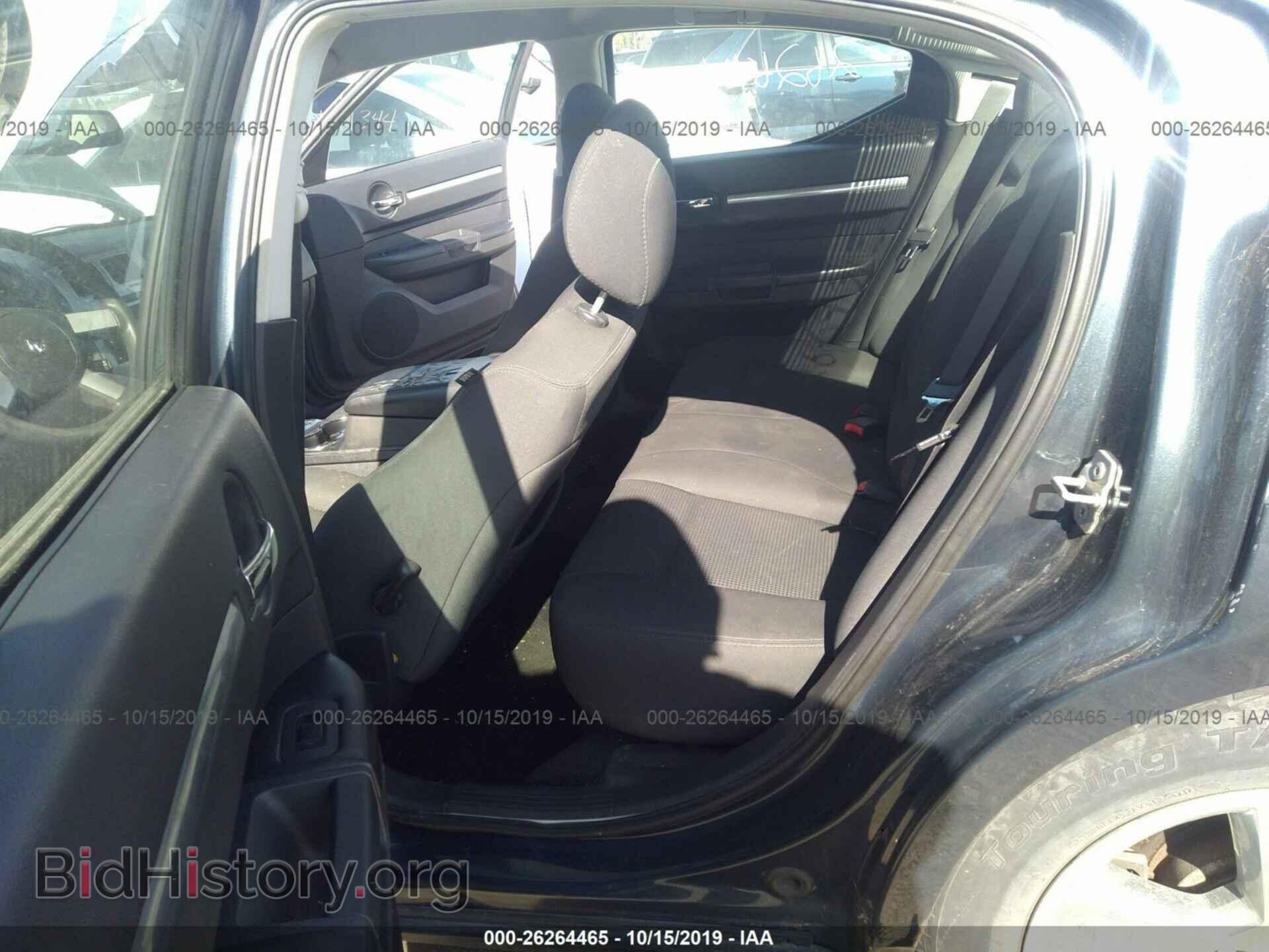 2008 DODGE CHARGER - VIN: 2B3LA33G98H272995 - Photo 8