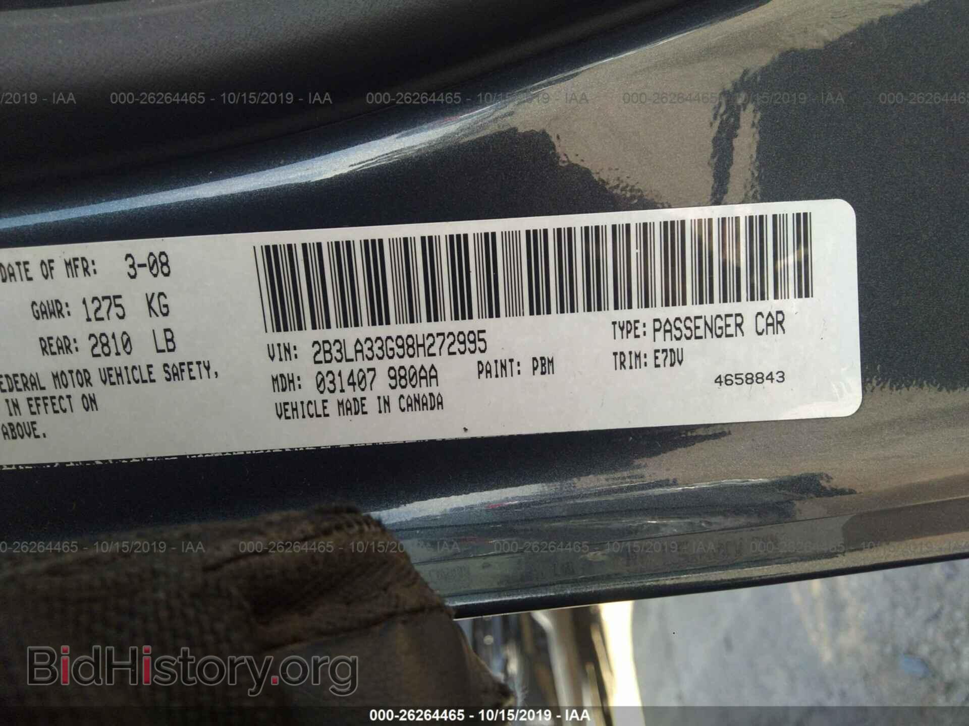 2008 DODGE CHARGER - VIN: 2B3LA33G98H272995 - Photo 9