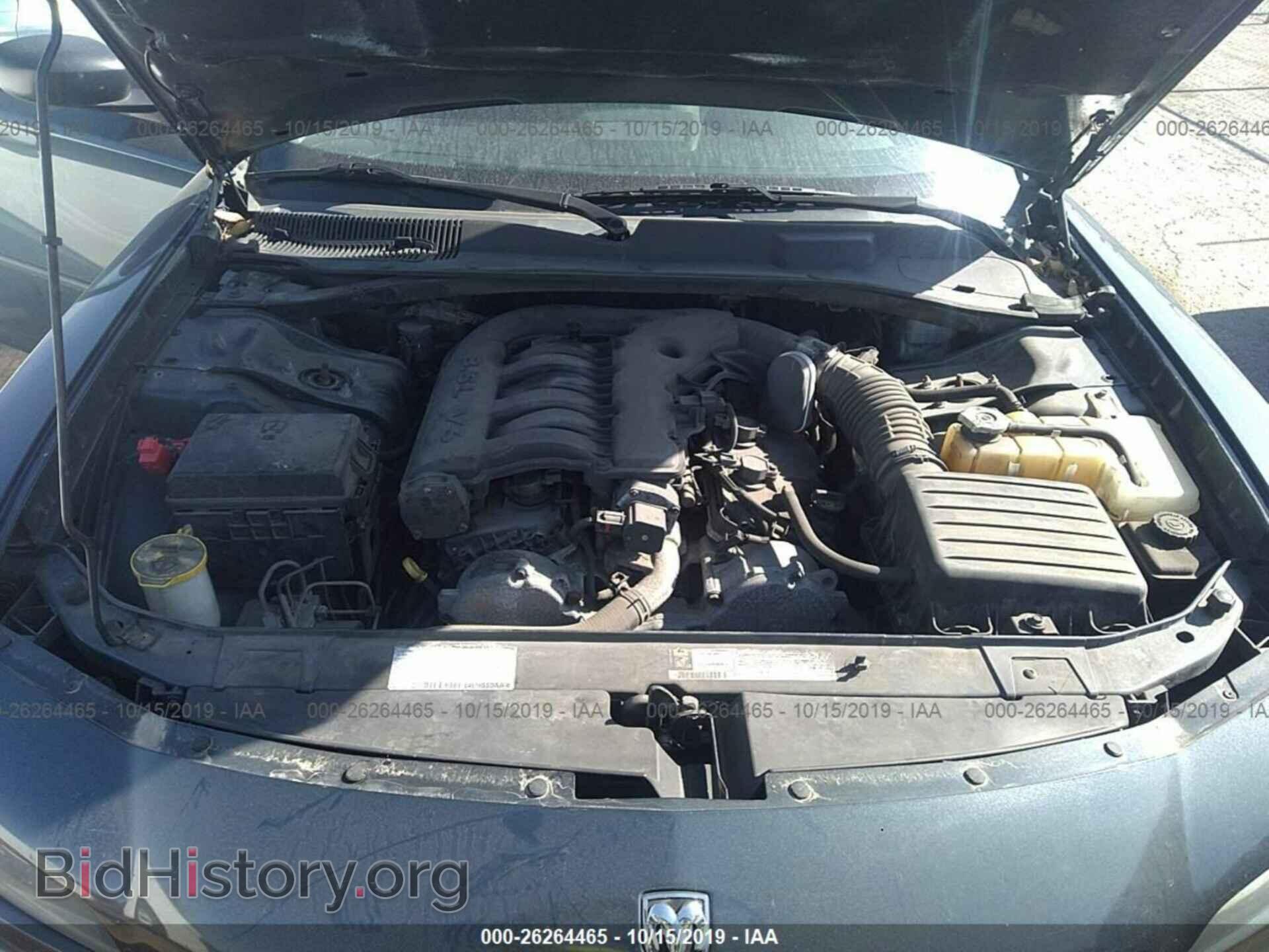 2008 DODGE CHARGER - VIN: 2B3LA33G98H272995 - Photo 10