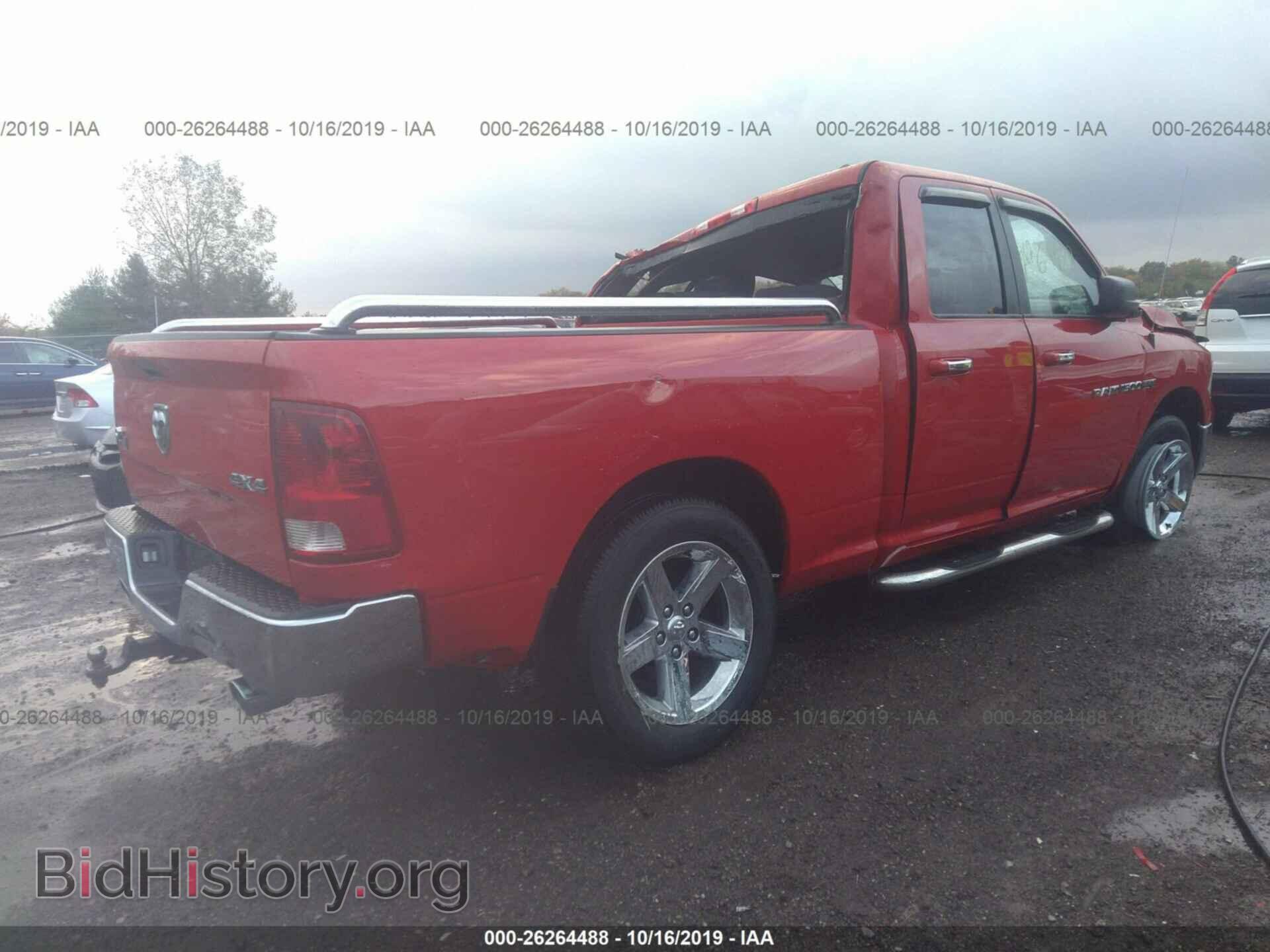 2012 DODGE RAM 1500 - VIN: 1C6RD7GTXCS105732 - Фото 4