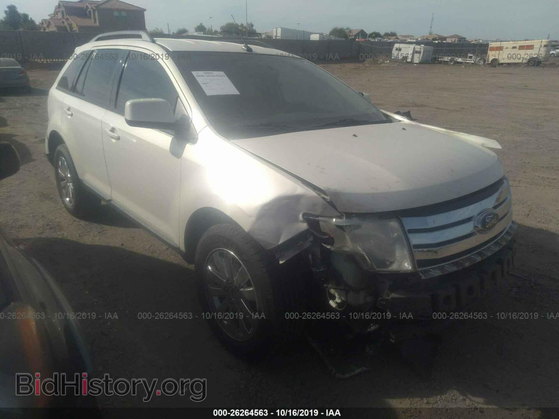 Photo 2FMDK38C08BA24686 - FORD EDGE 2008