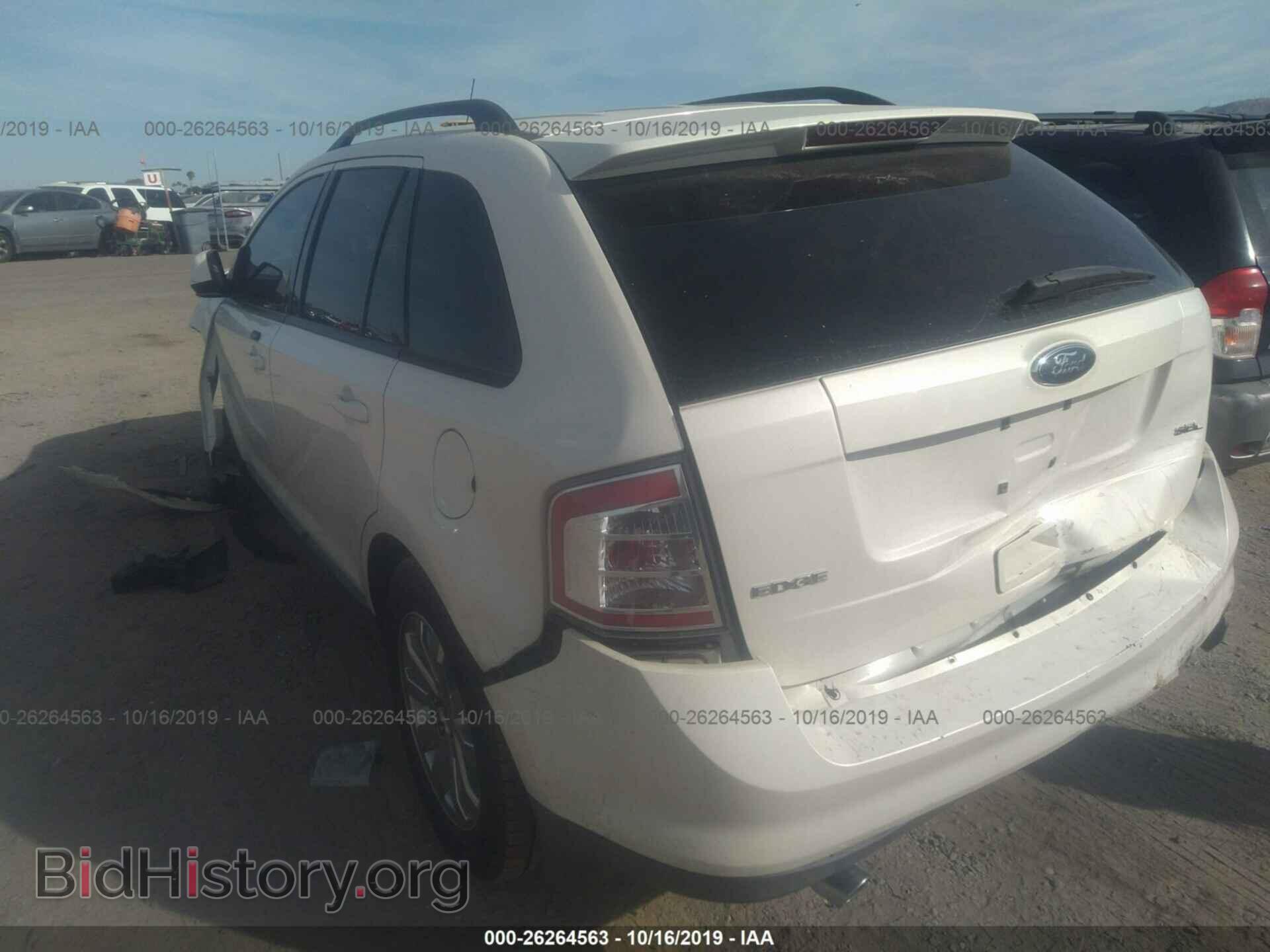 2008 FORD EDGE - VIN: 2FMDK38C08BA24686 - Photo 3