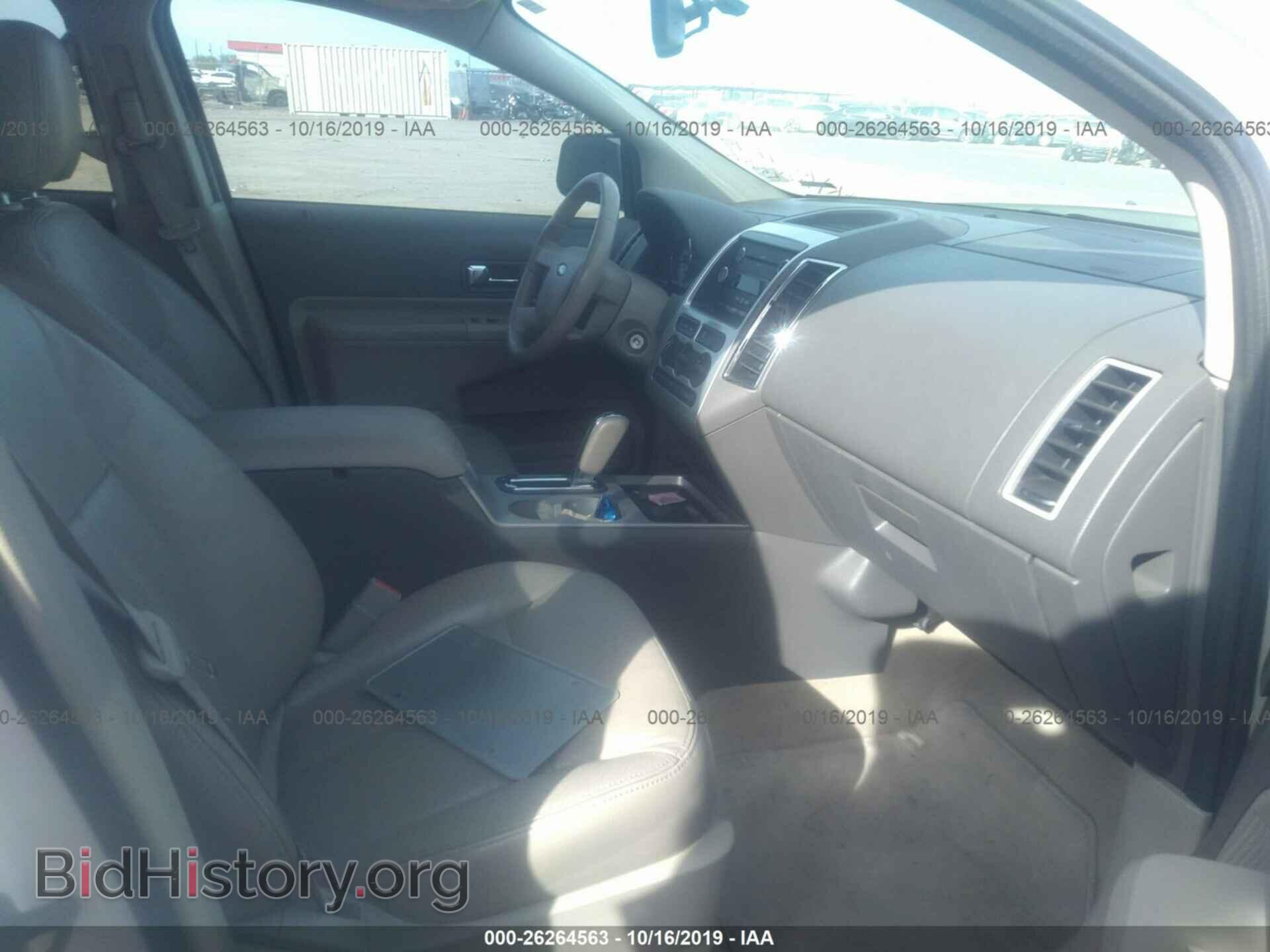 2008 FORD EDGE - VIN: 2FMDK38C08BA24686 - Photo 5