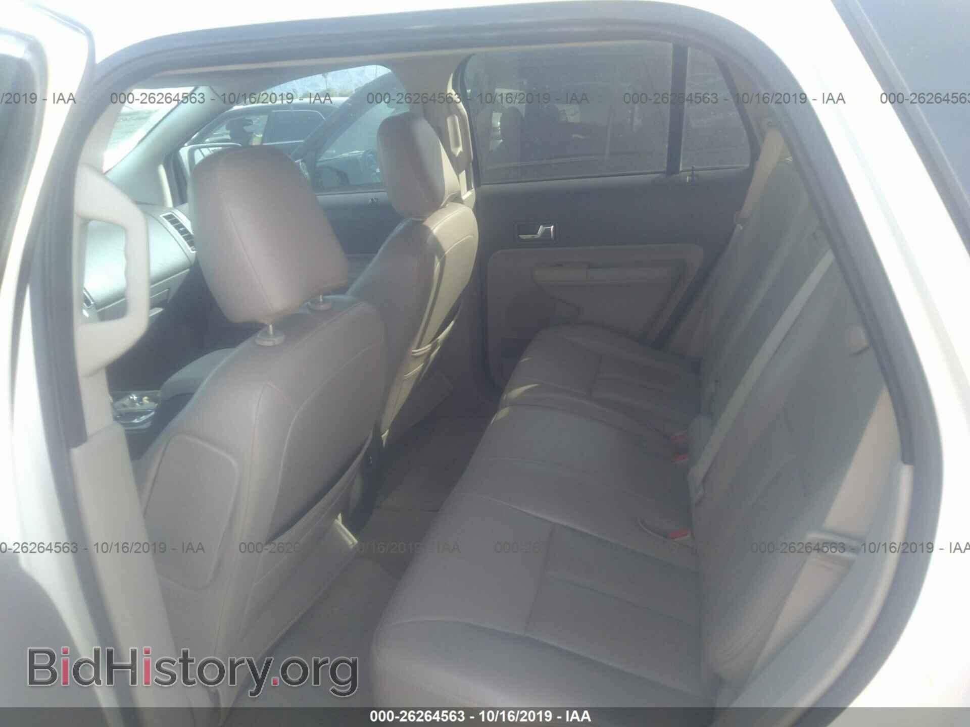 2008 FORD EDGE - VIN: 2FMDK38C08BA24686 - Photo 8