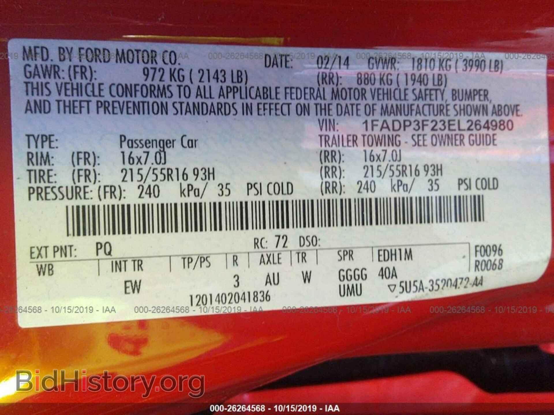 2014 FORD FOCUS - VIN: 1FADP3F23EL264980 - Photo 9