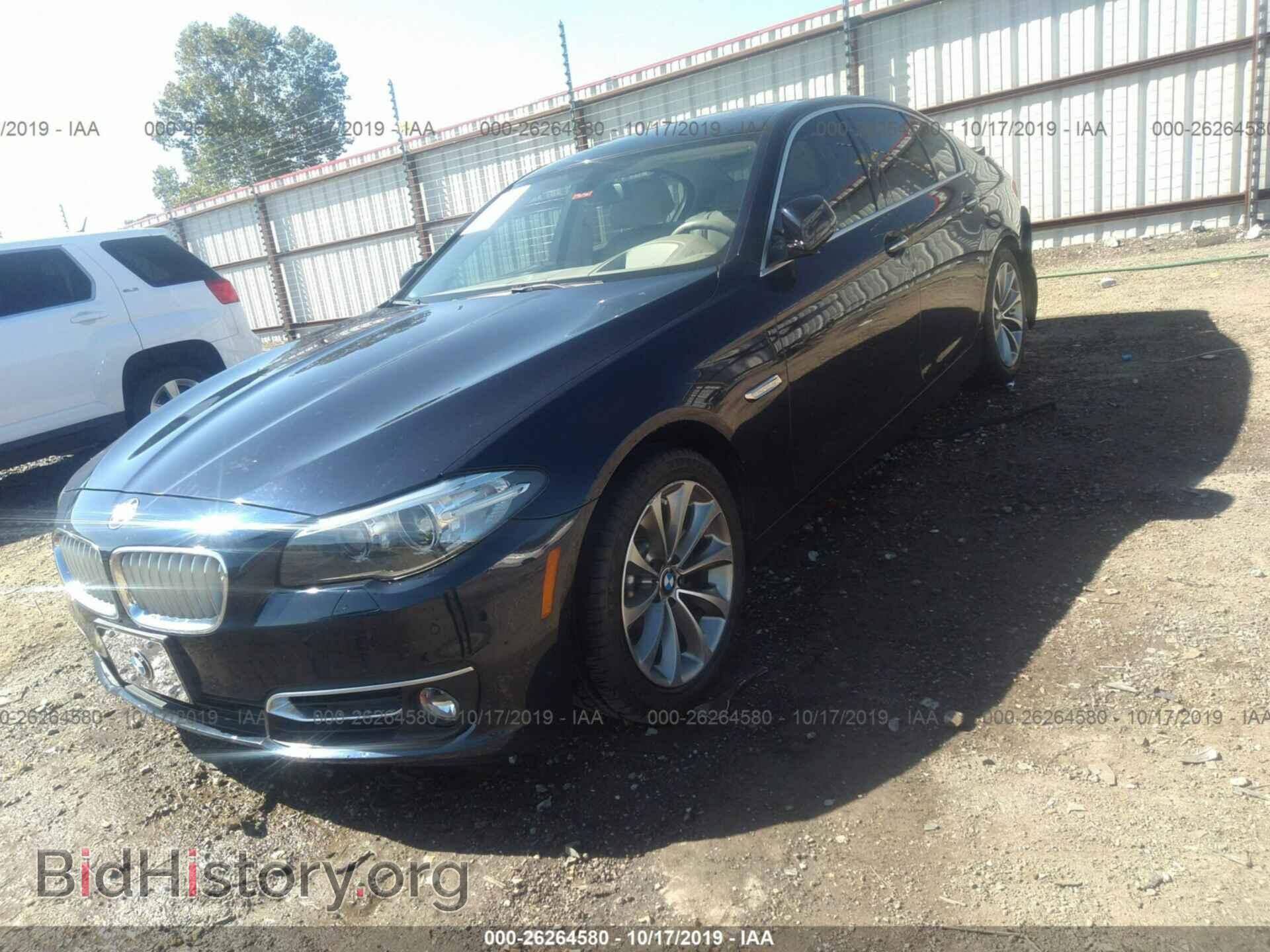 2014 BMW 528 - VIN: WBA5A5C58ED509385 - Photo 2