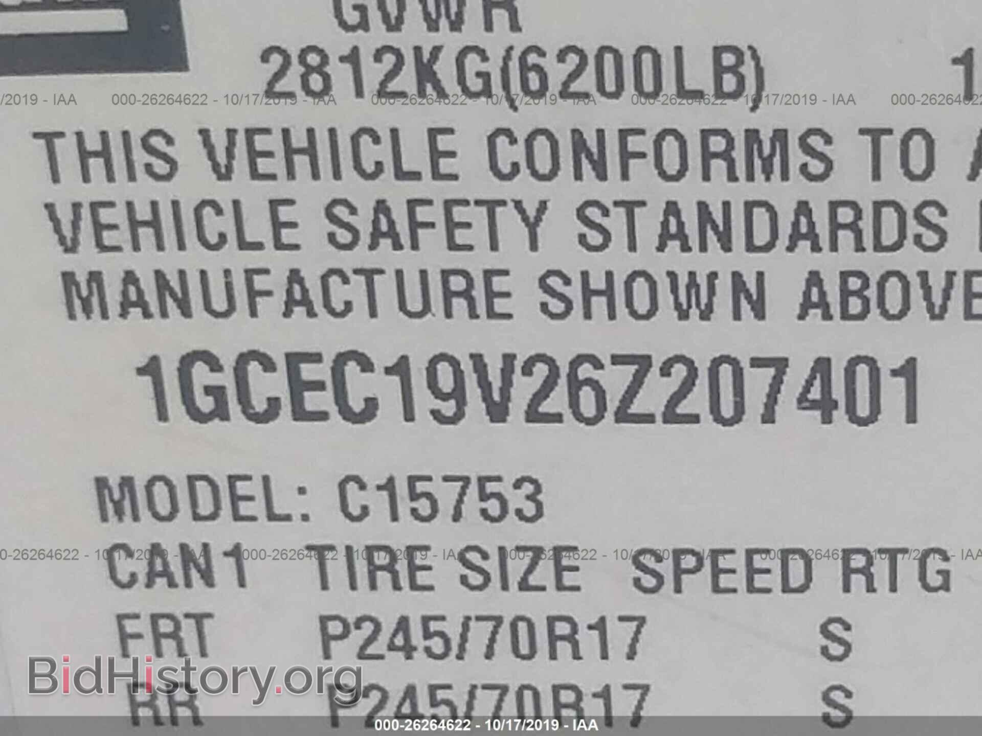 2006 CHEVROLET SILVERADO - VIN: 1GCEC19V26Z207401 - Фото 9