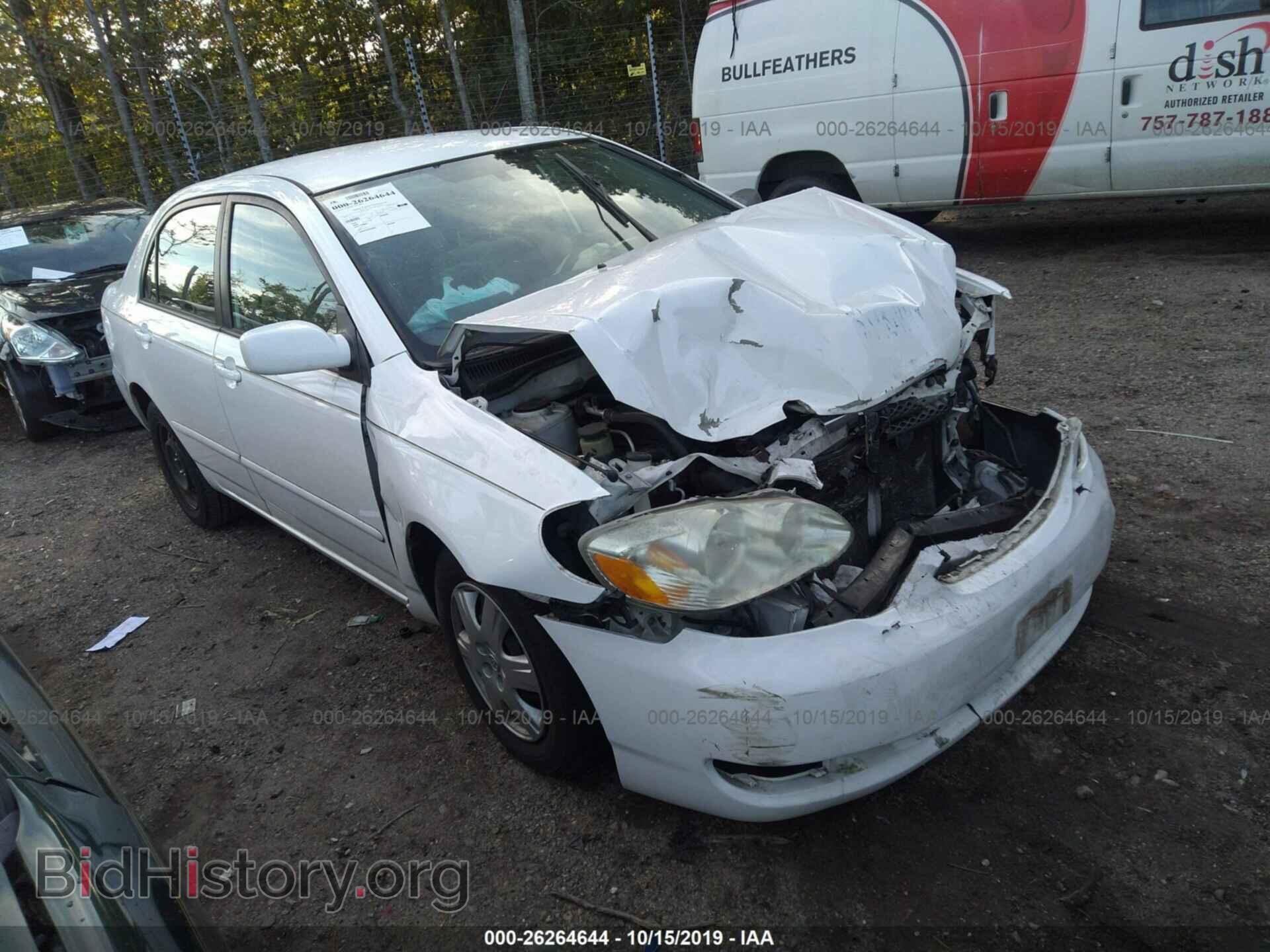 Photo 2T1BR32E47C724492 - TOYOTA COROLLA 2007
