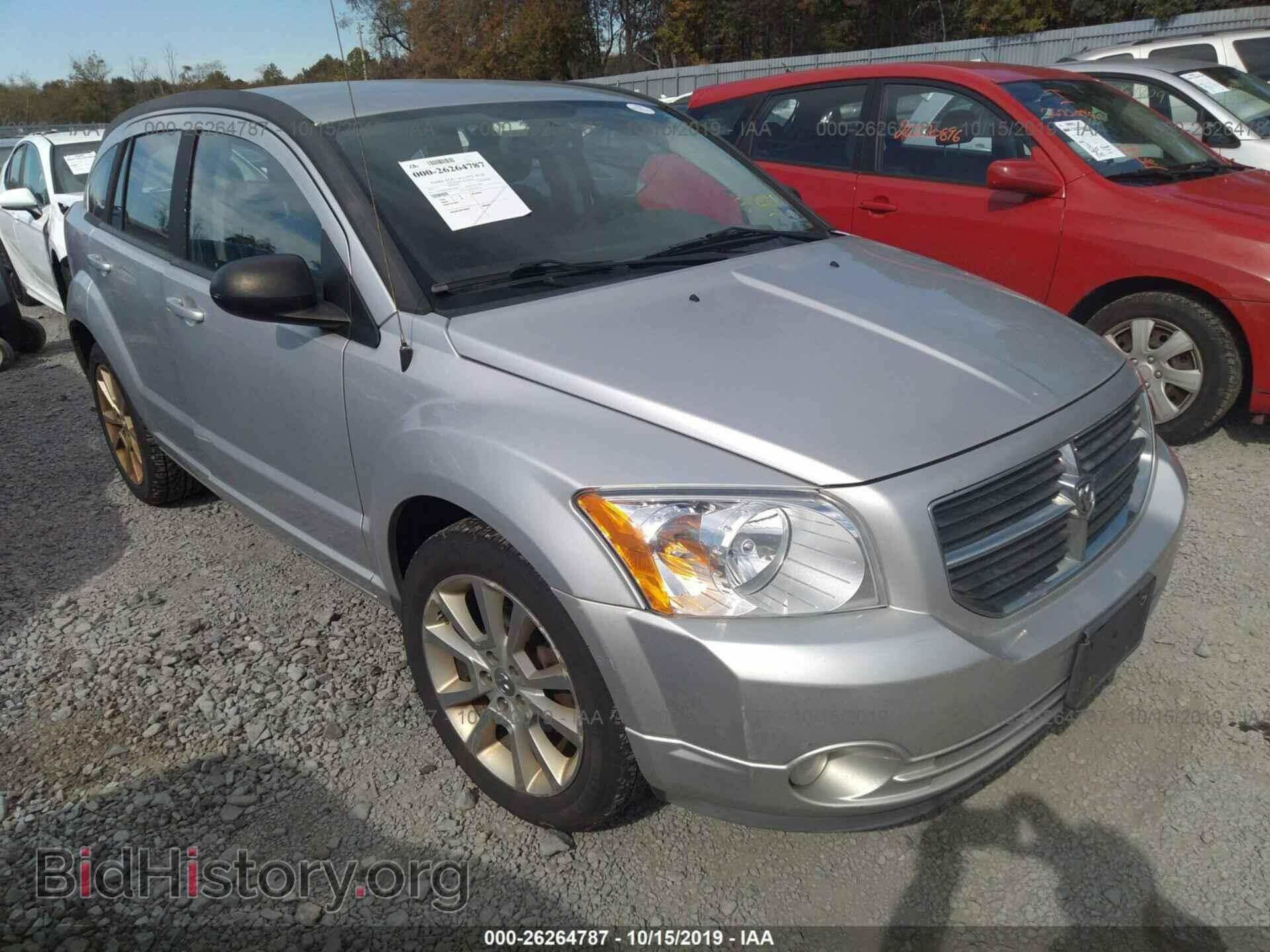 Фотография 1B3CB5HA7BD186490 - DODGE CALIBER 2011