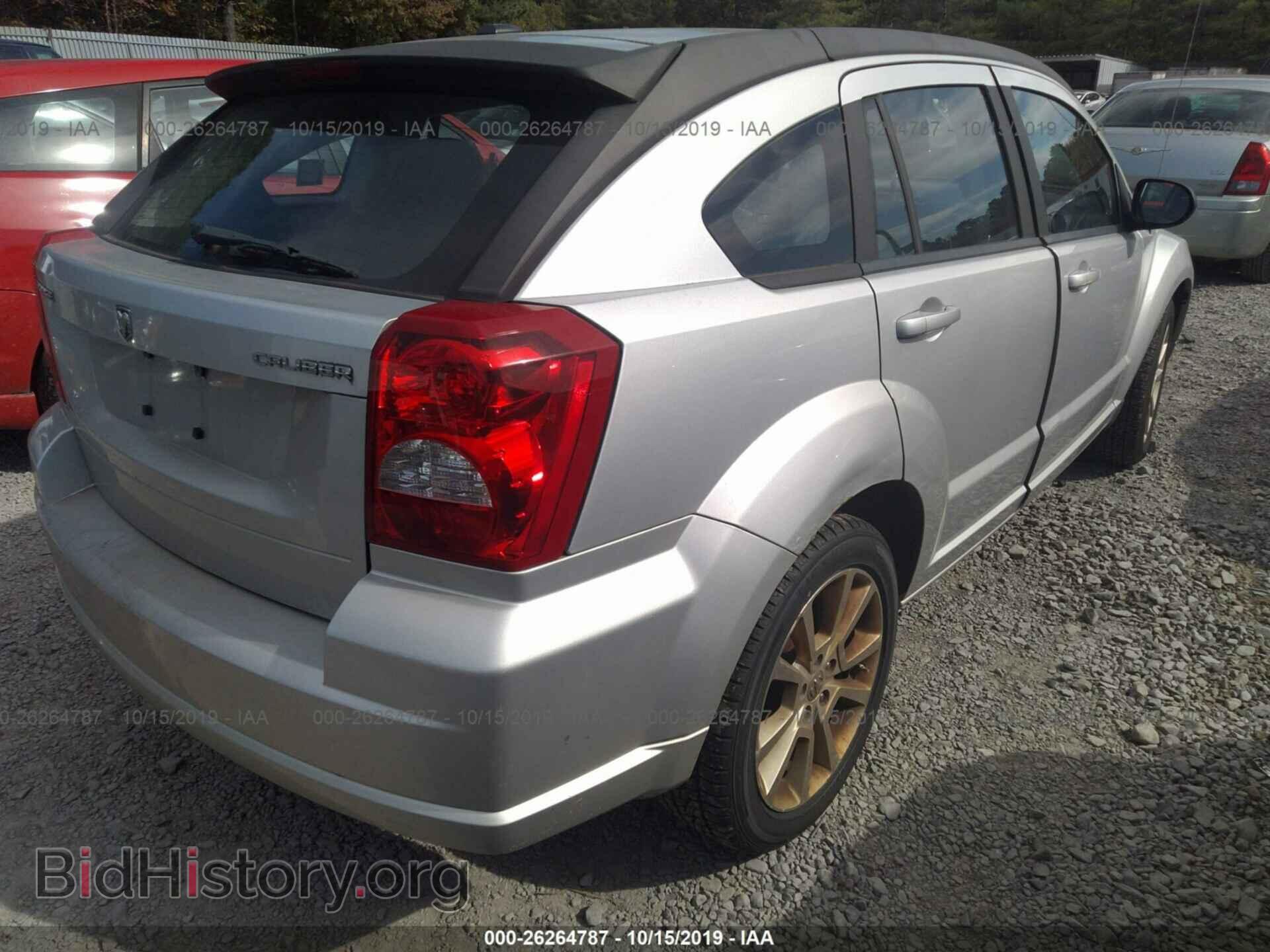 2011 DODGE CALIBER - VIN: 1B3CB5HA7BD186490 - Photo 4