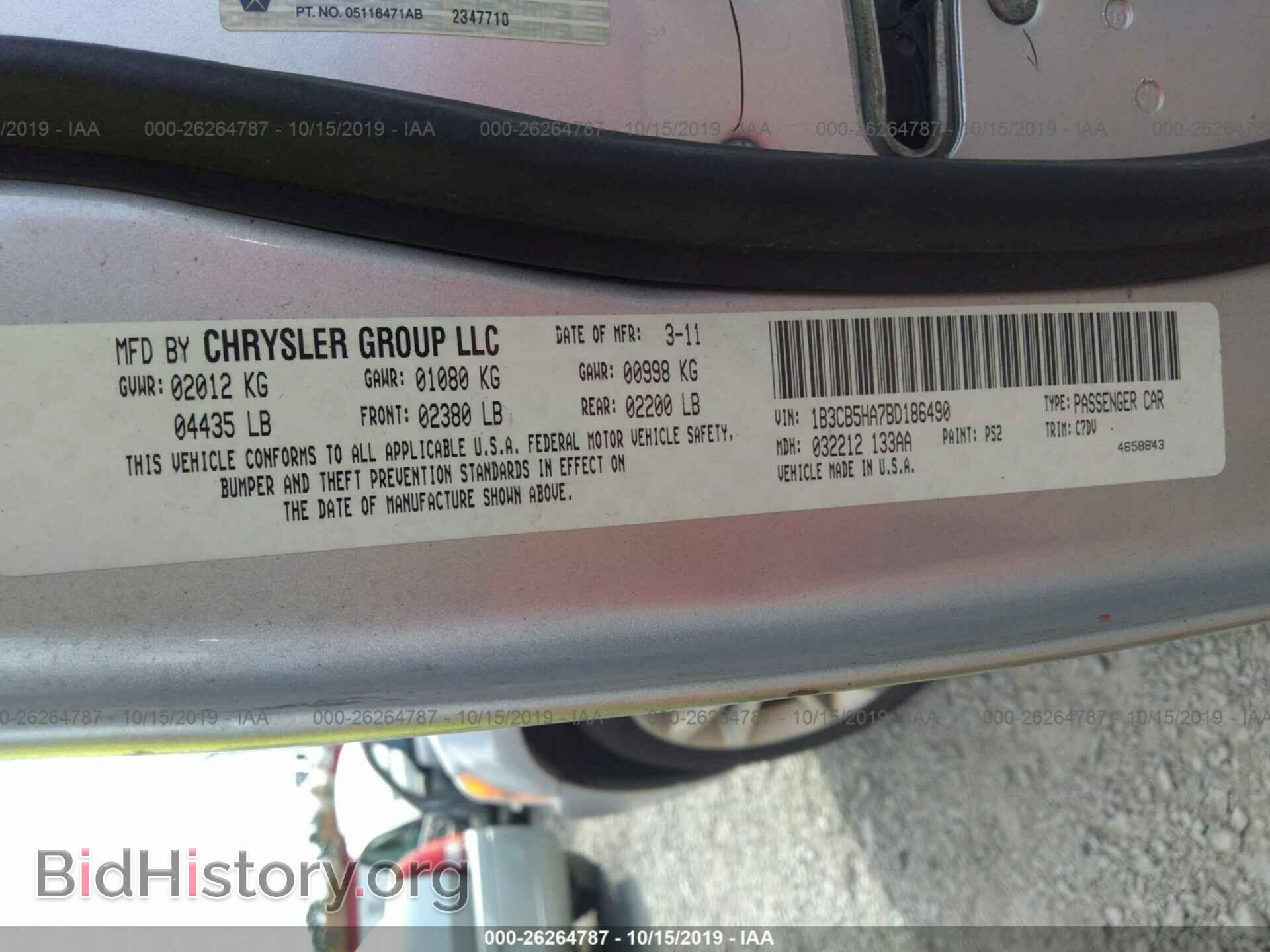 2011 DODGE CALIBER - VIN: 1B3CB5HA7BD186490 - Photo 9