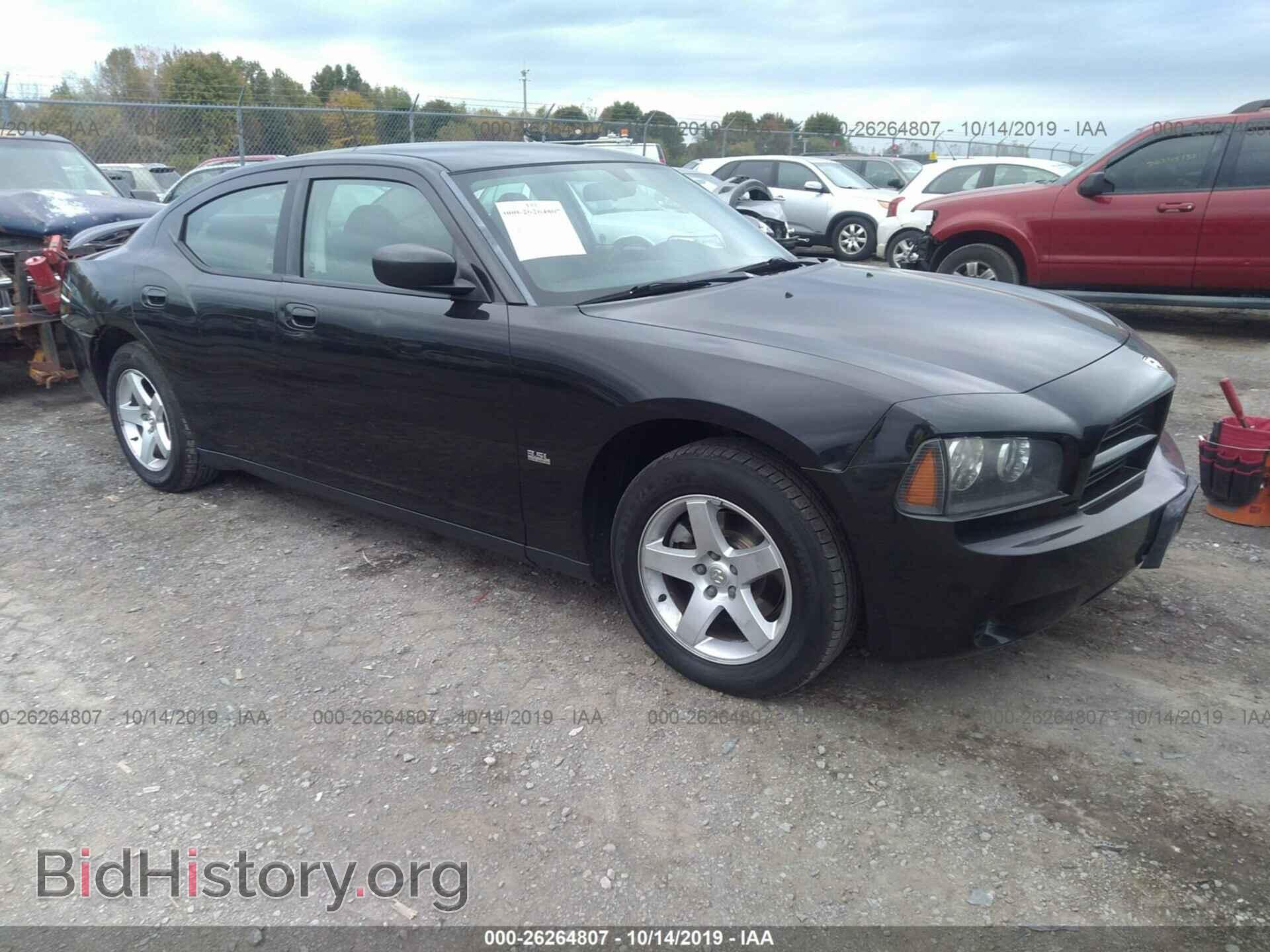 Photo 2B3KA43G28H272631 - DODGE CHARGER 2008