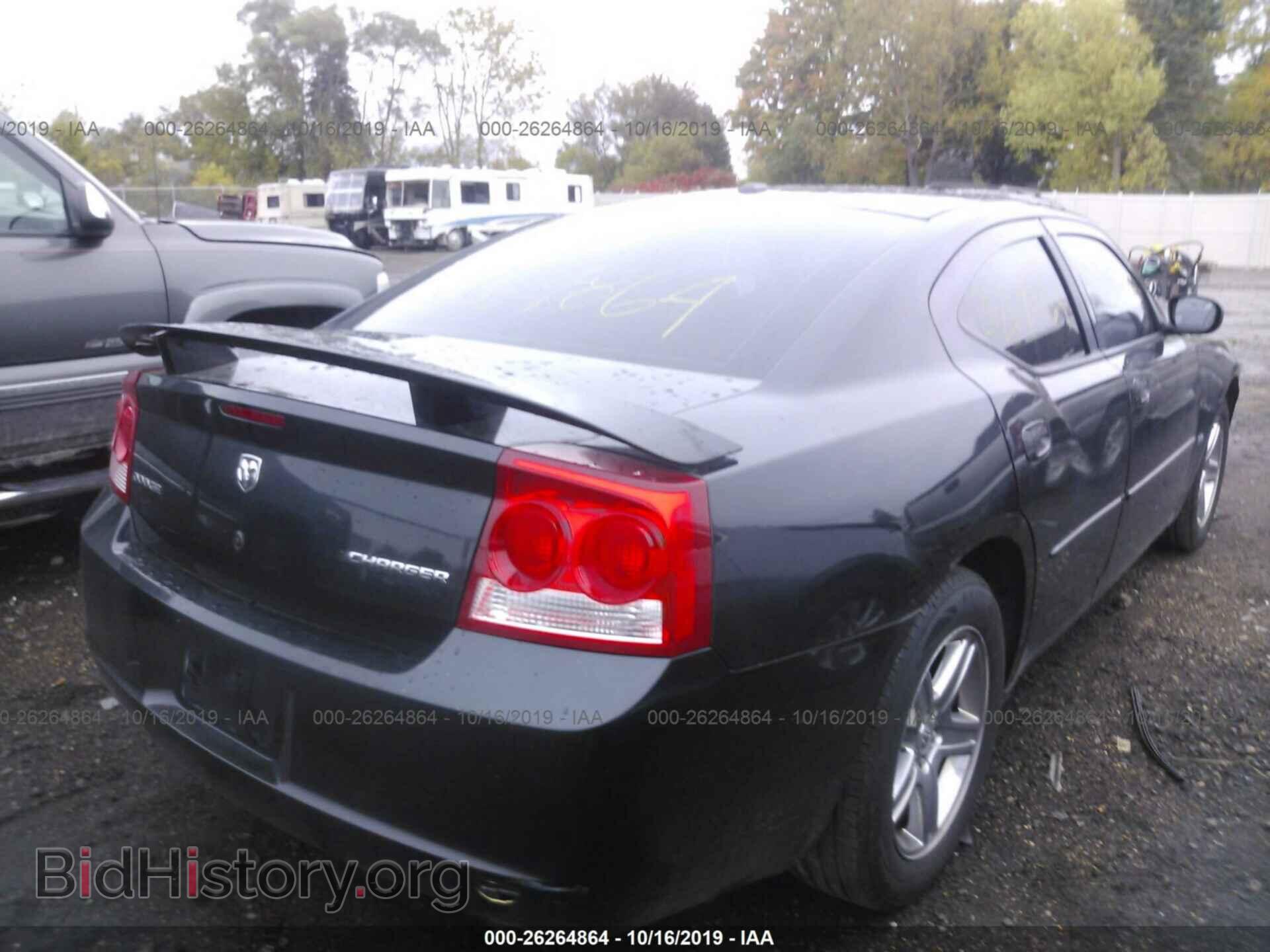 2010 DODGE CHARGER - VIN: 2B3CA9CV3AH291386 - Фото 4