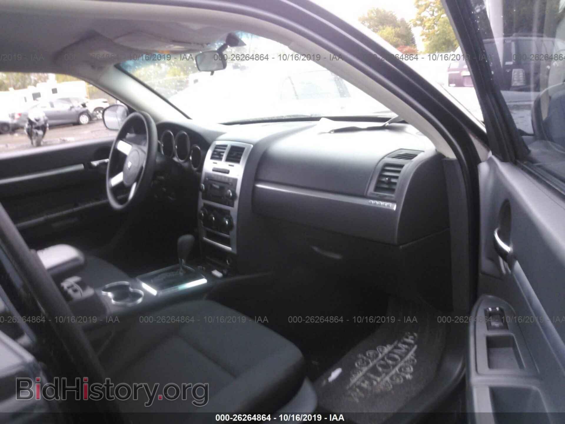 2010 DODGE CHARGER - VIN: 2B3CA9CV3AH291386 - Фото 5