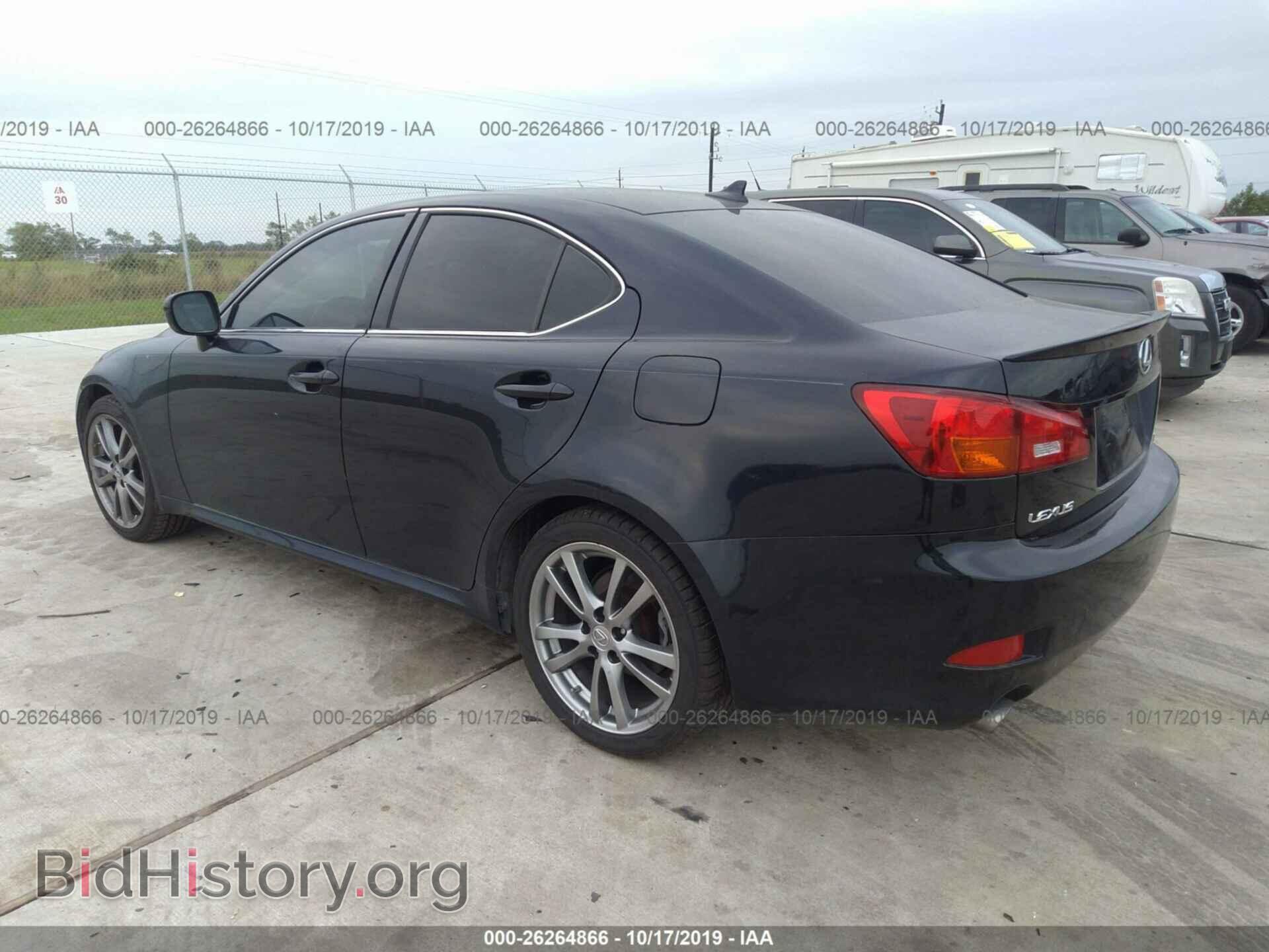 2008 LEXUS IS - VIN: JTHBK262185071406 - Фото 3