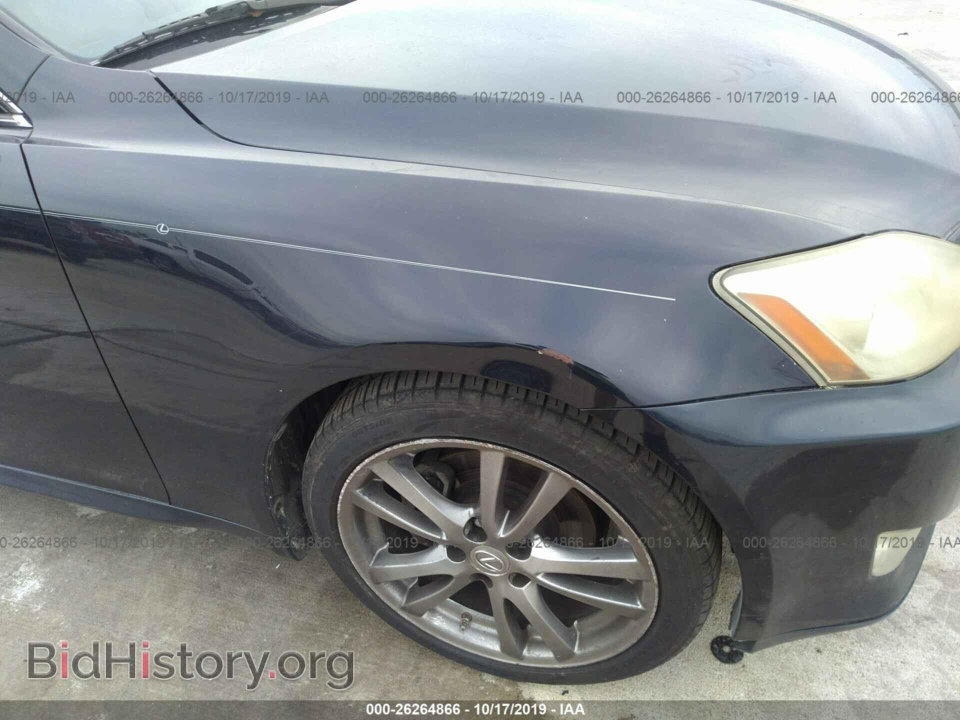 2008 LEXUS IS - VIN: JTHBK262185071406 - Фото 6