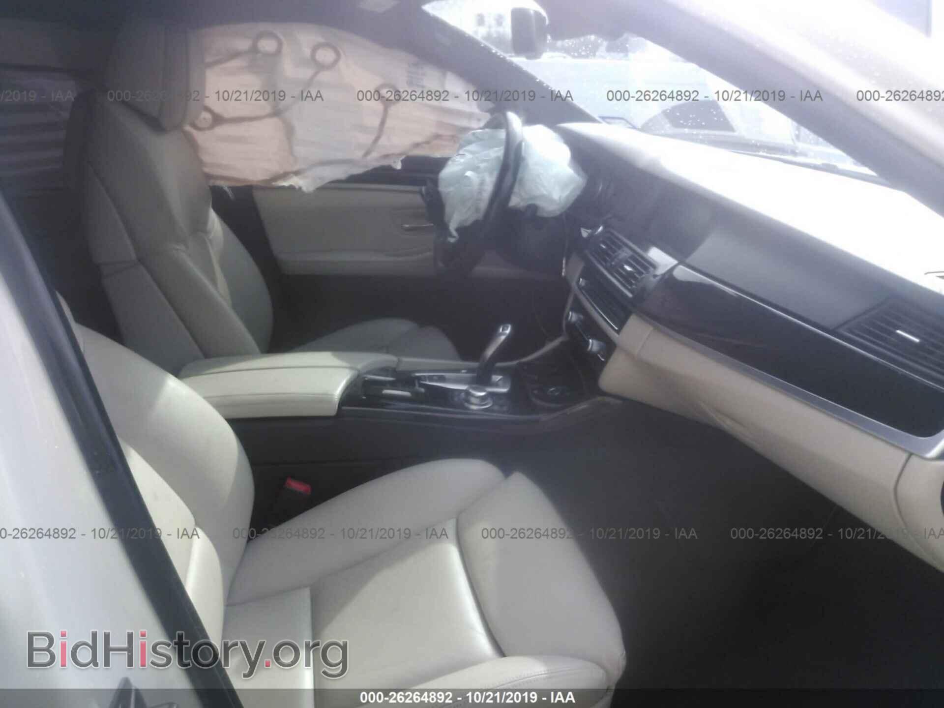 2012 BMW 535 - VIN: WBAFR7C57CC815103 - Фото 5