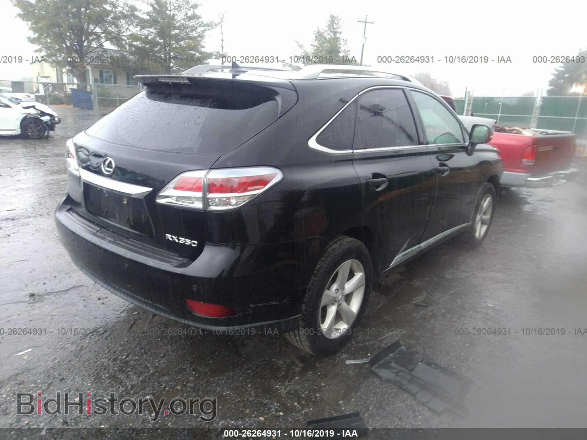 2013 LEXUS RX - VIN: 2T2BK1BA5DC216853 - Фото 4