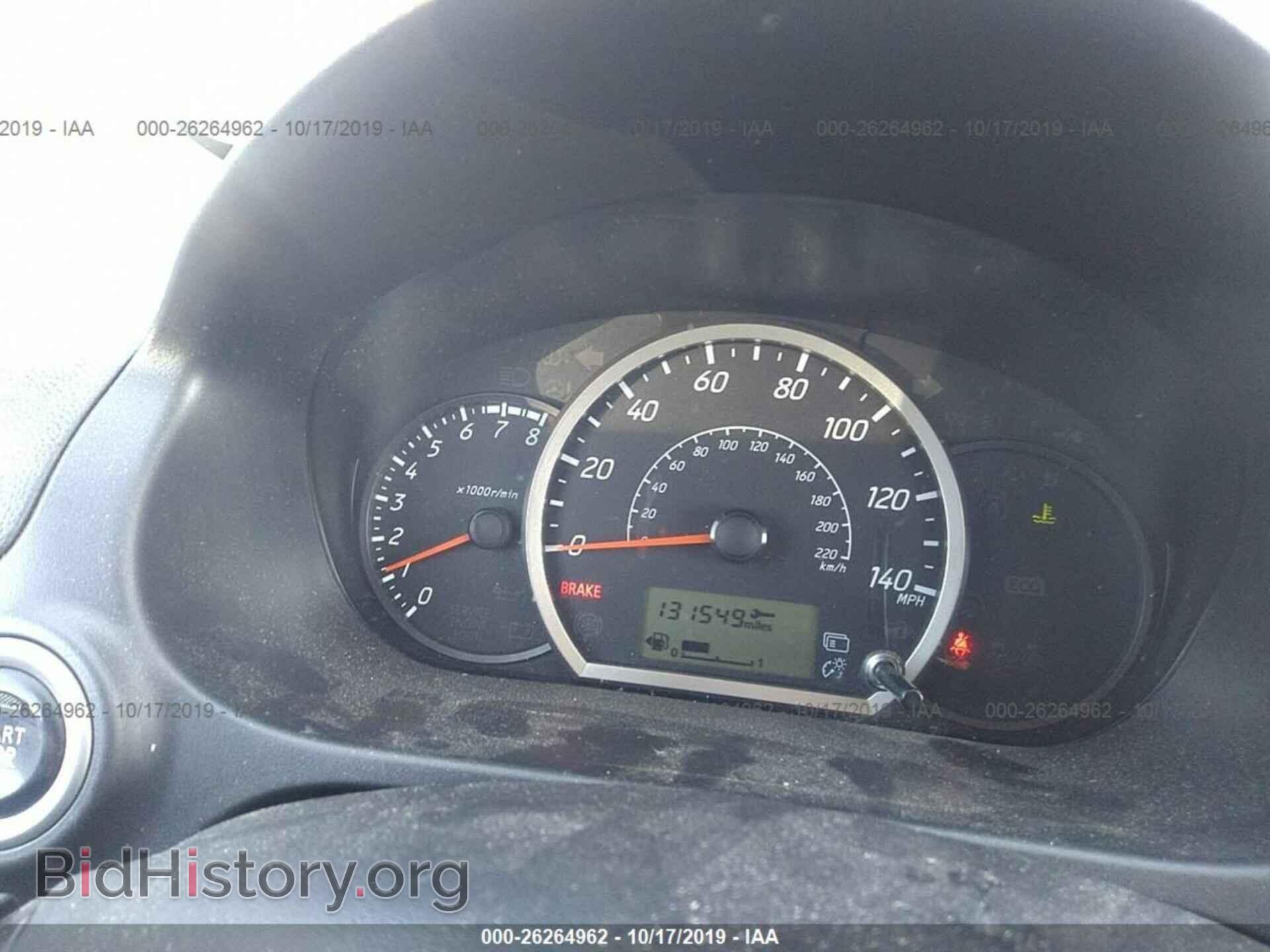 2014 MITSUBISHI MIRAGE - VIN: ML32A4HJ4EH008785 - Фото 7